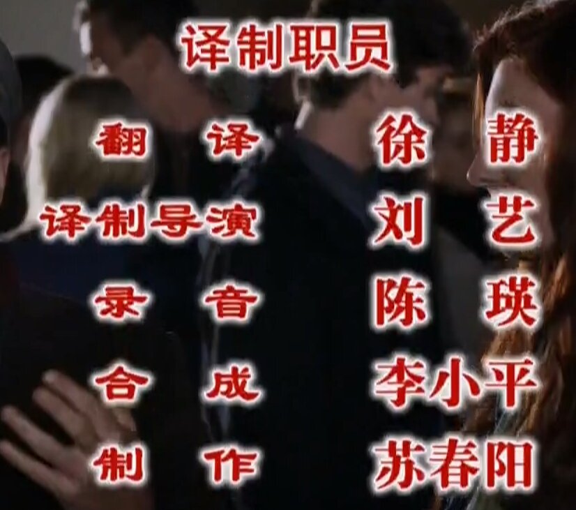 01奇迹先生.ts_20240729_170640.862_proc.jpg