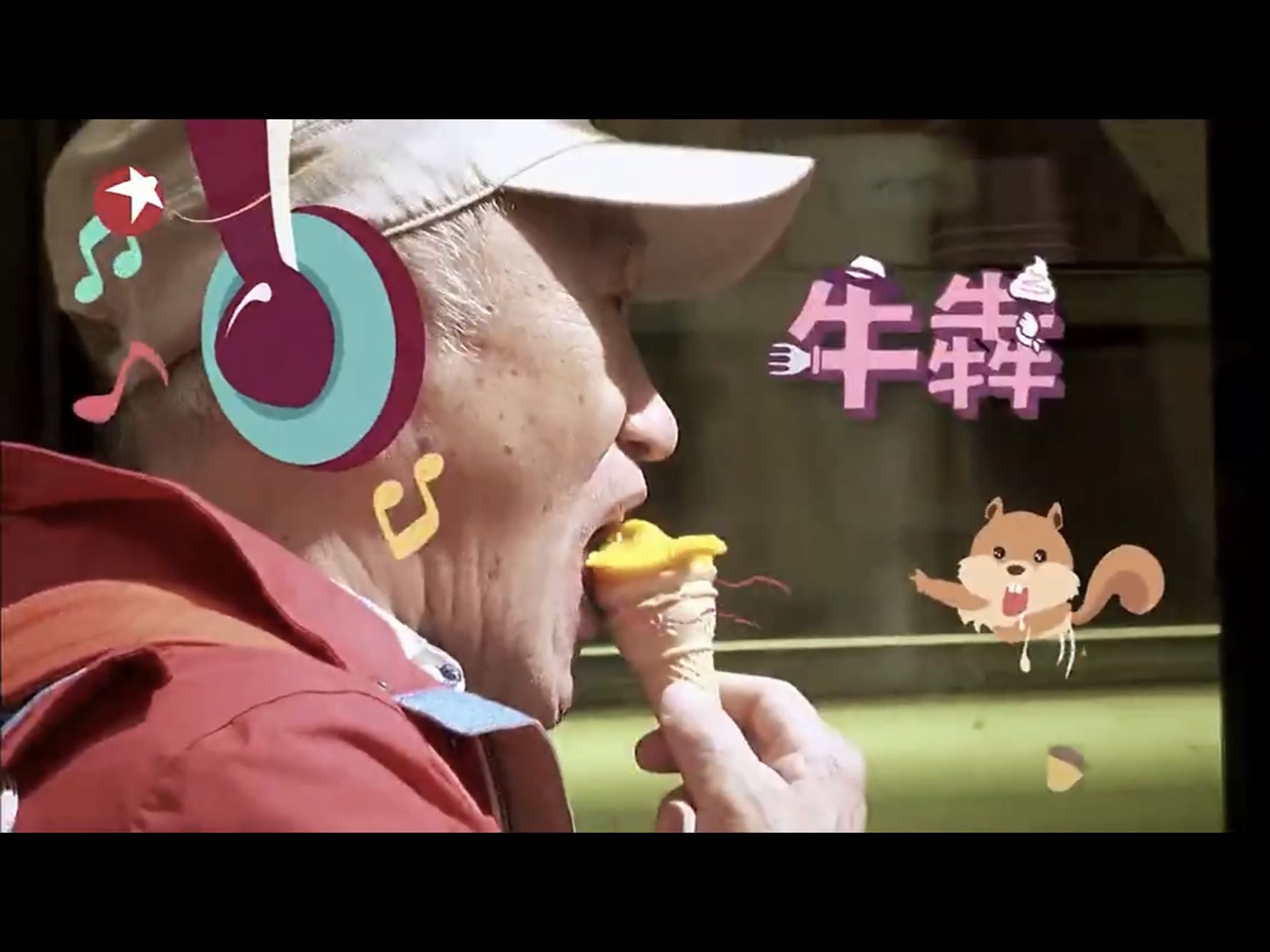 EA31FC63-095B-46E3-8CFA-BFC789879207.jpeg