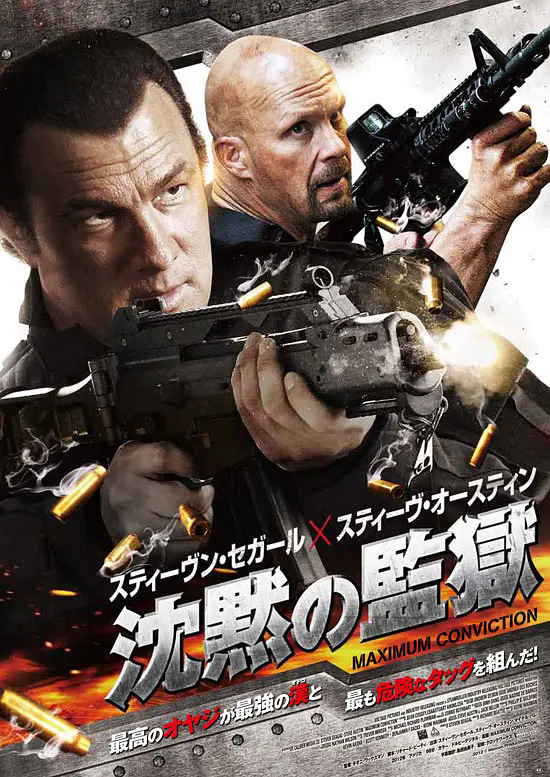 p2460346068.webp.png