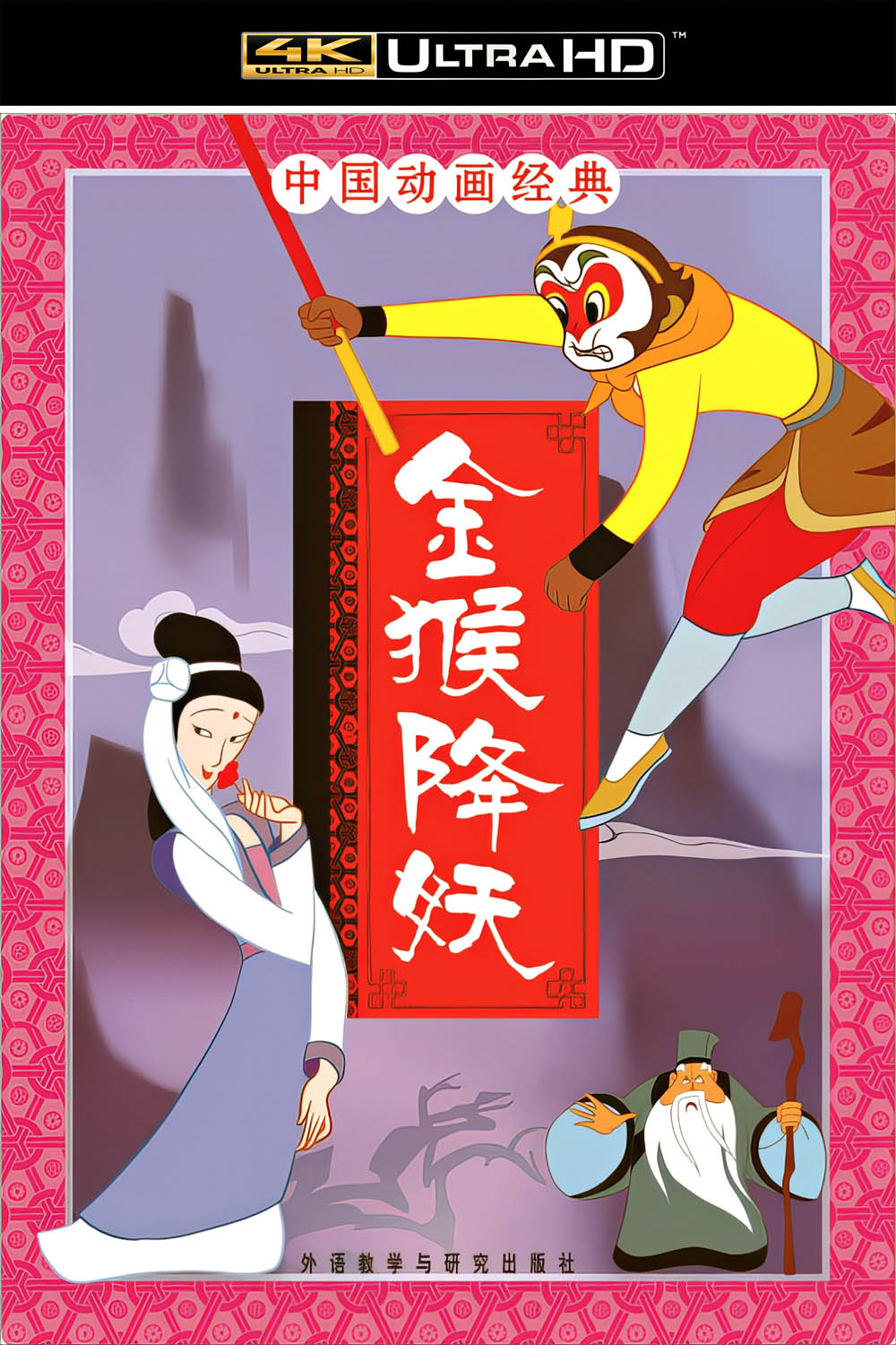 海报.jpg