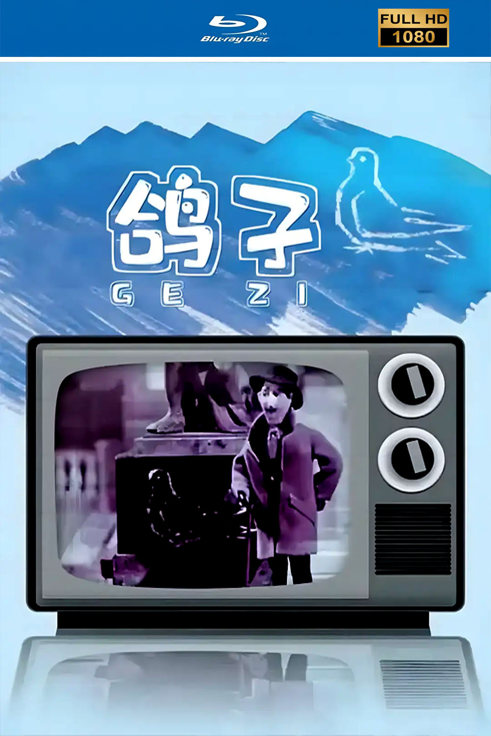 海报.jpg