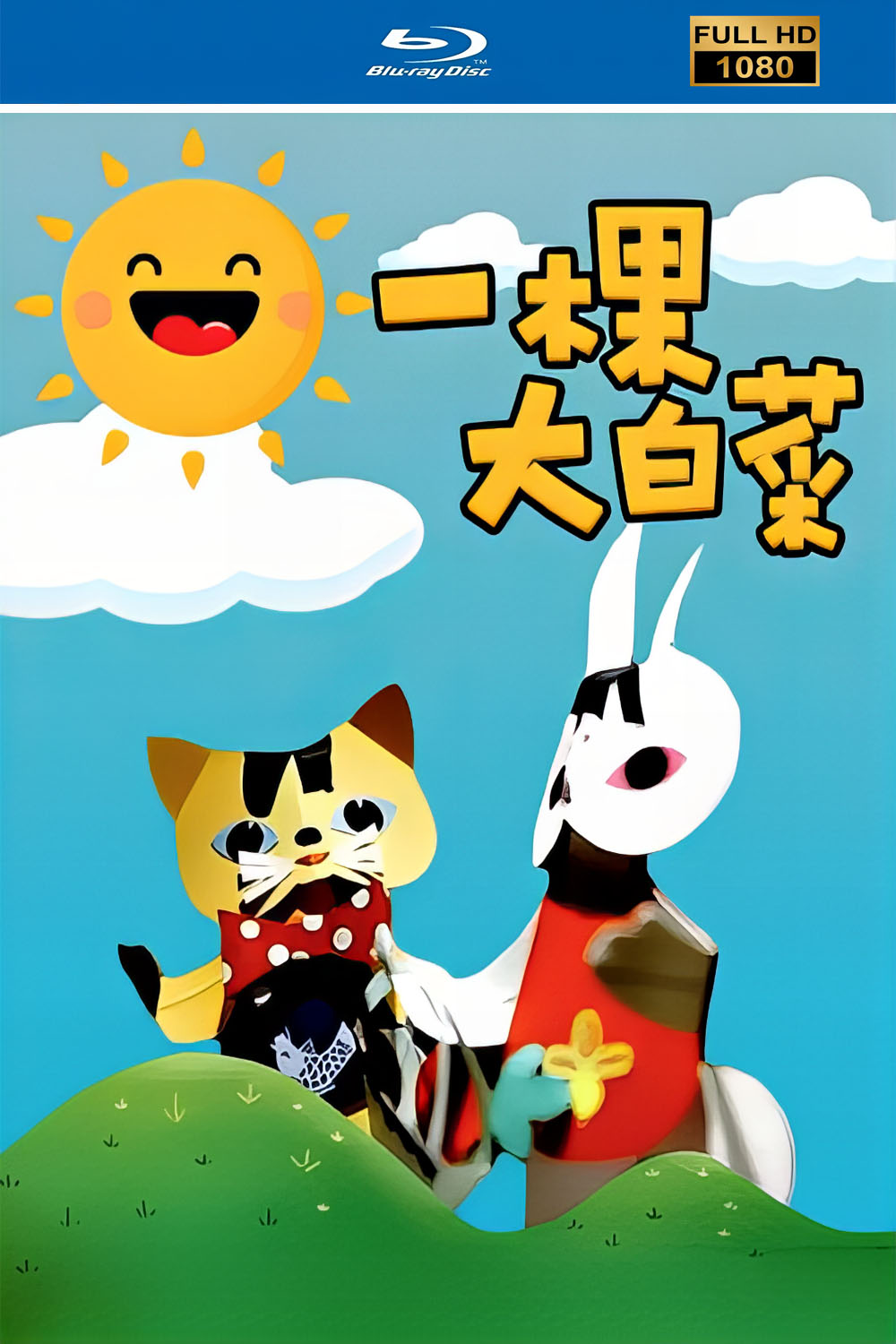 海报.jpg