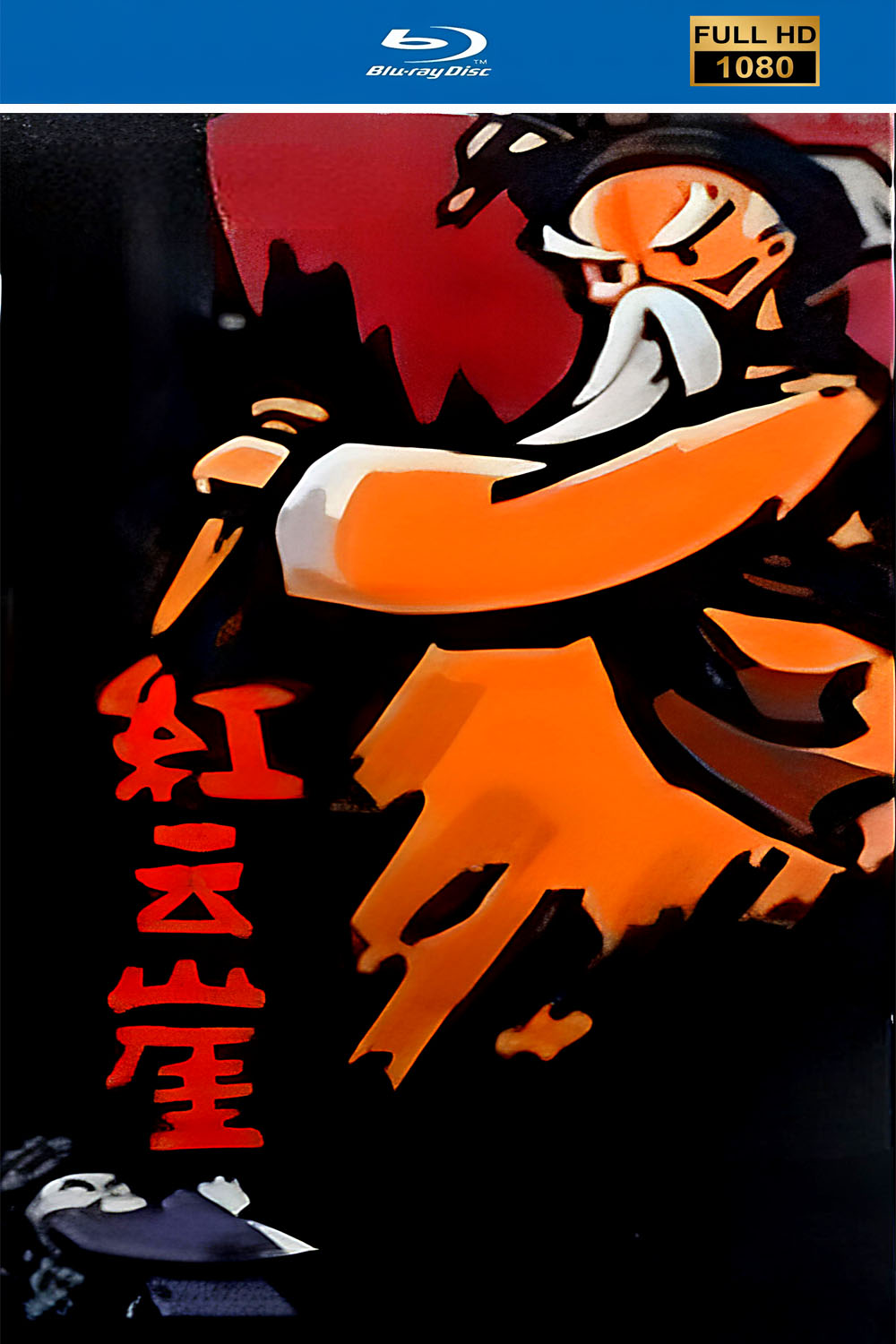 海报.jpg
