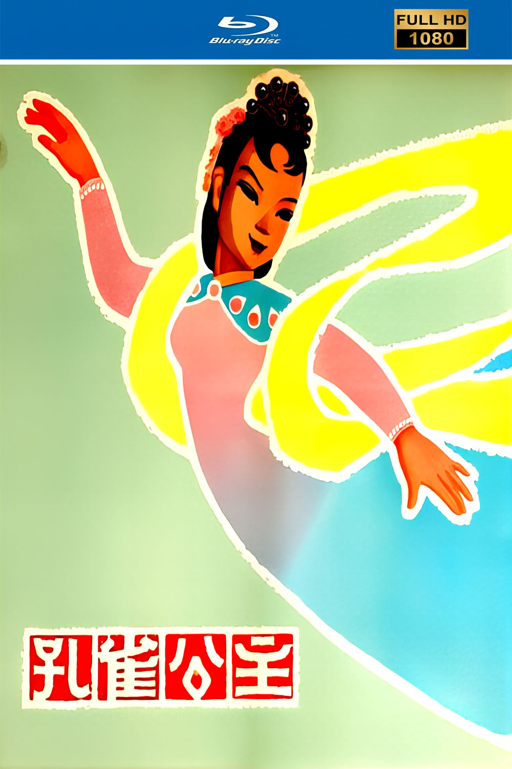 海报.jpg