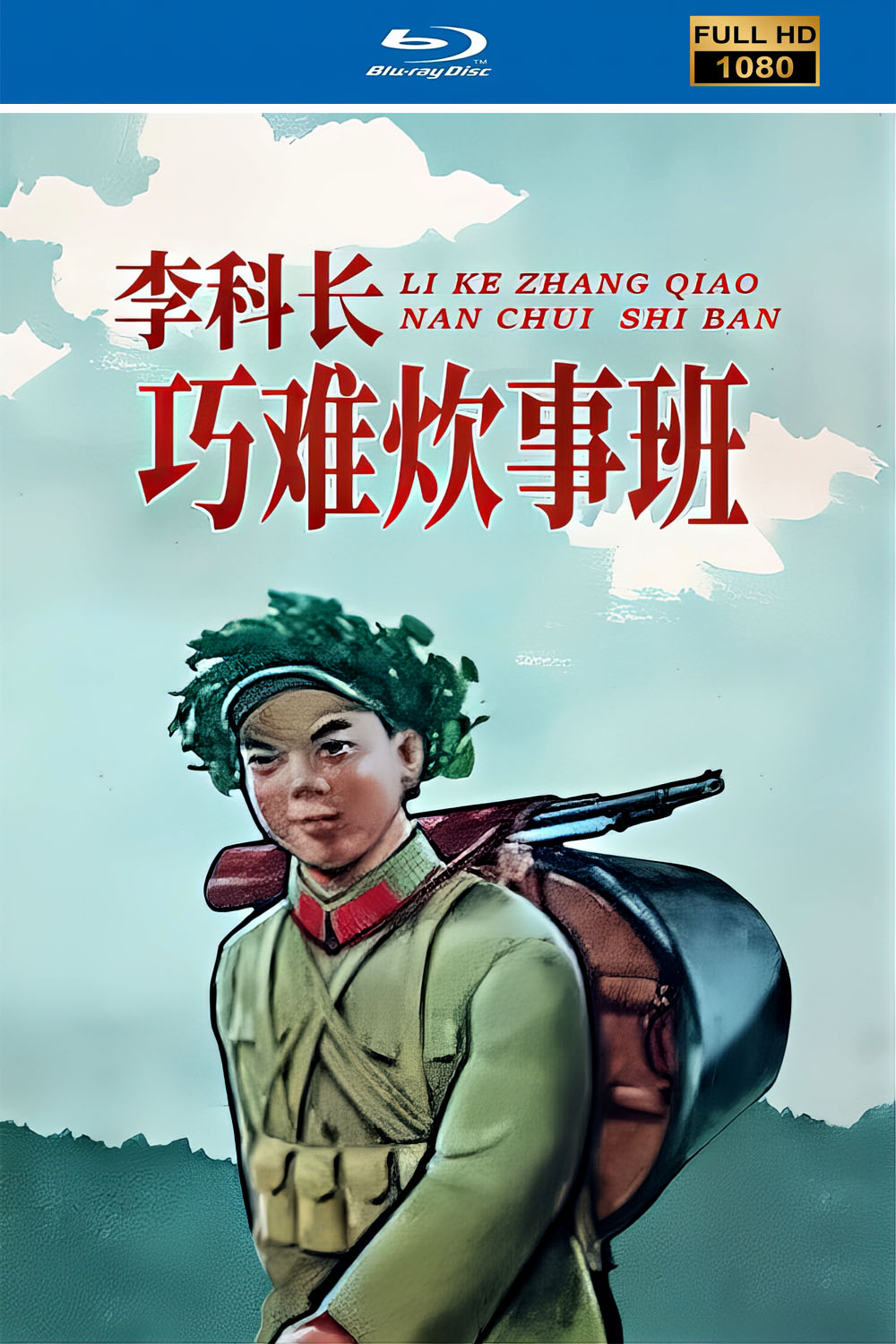 海报.jpg