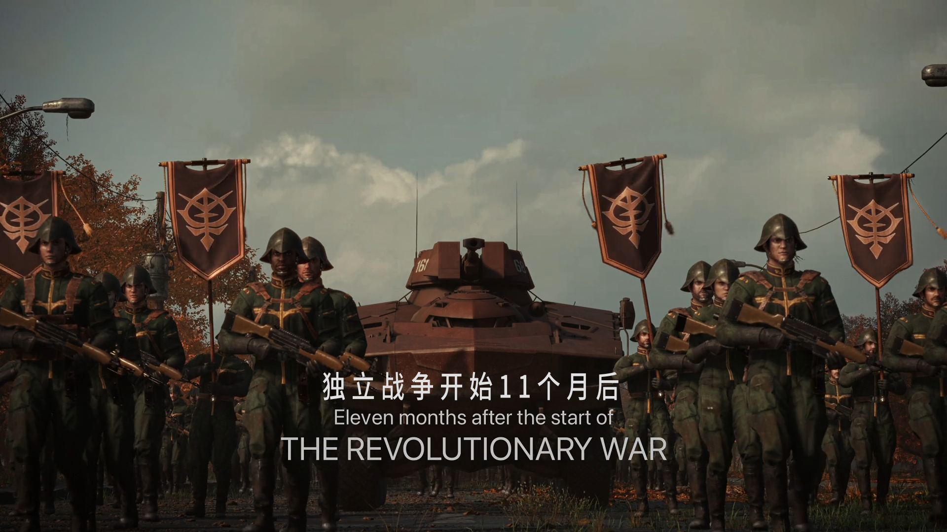 Gundam.Requiem.for.Vengeance.S01E01_001_1359.png