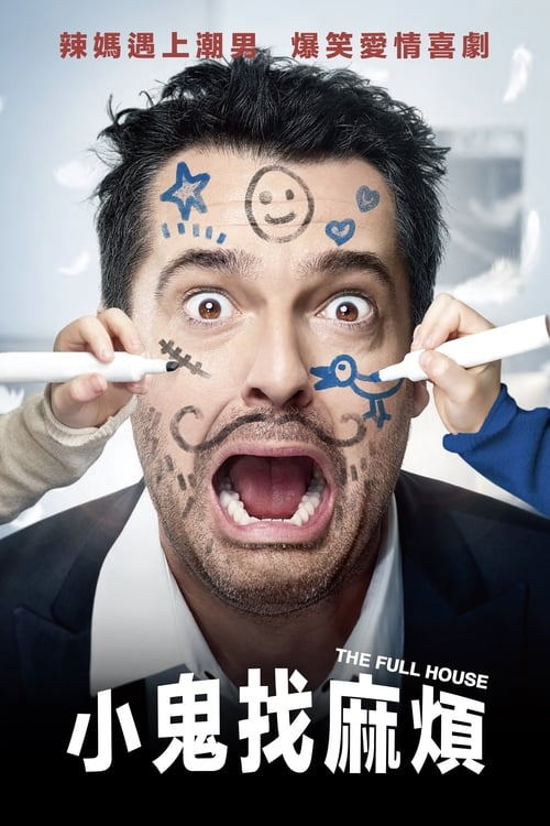 poster_看图王(1).jpg