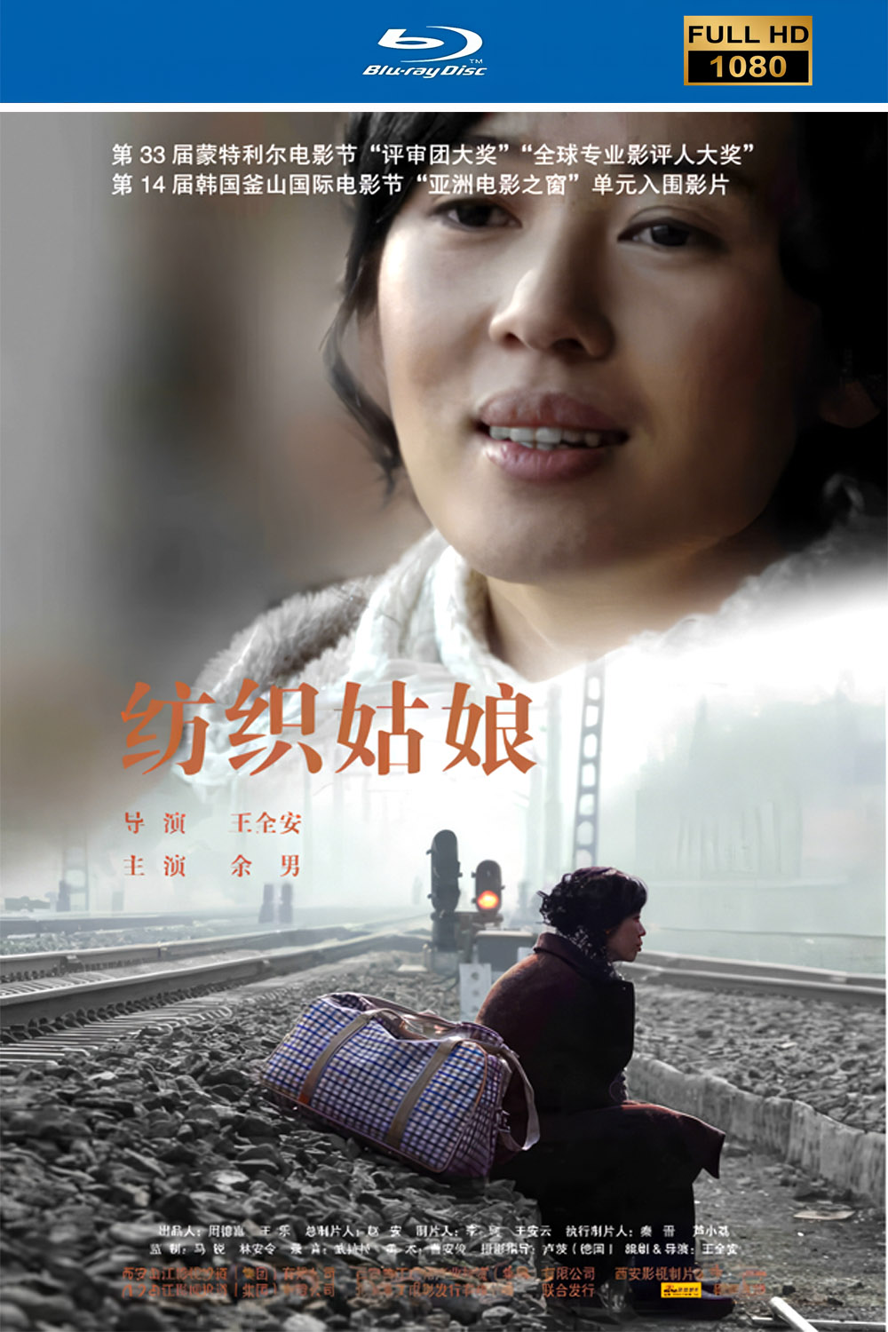 海报.jpg
