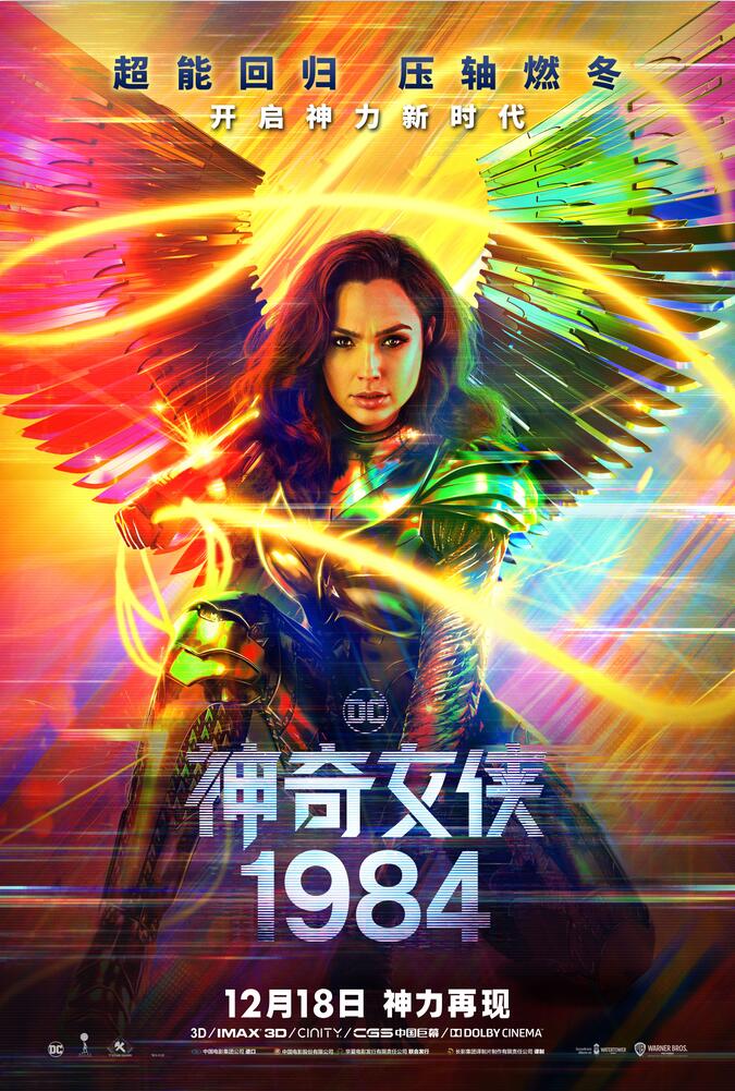 QQ截图20241115122746.jpg