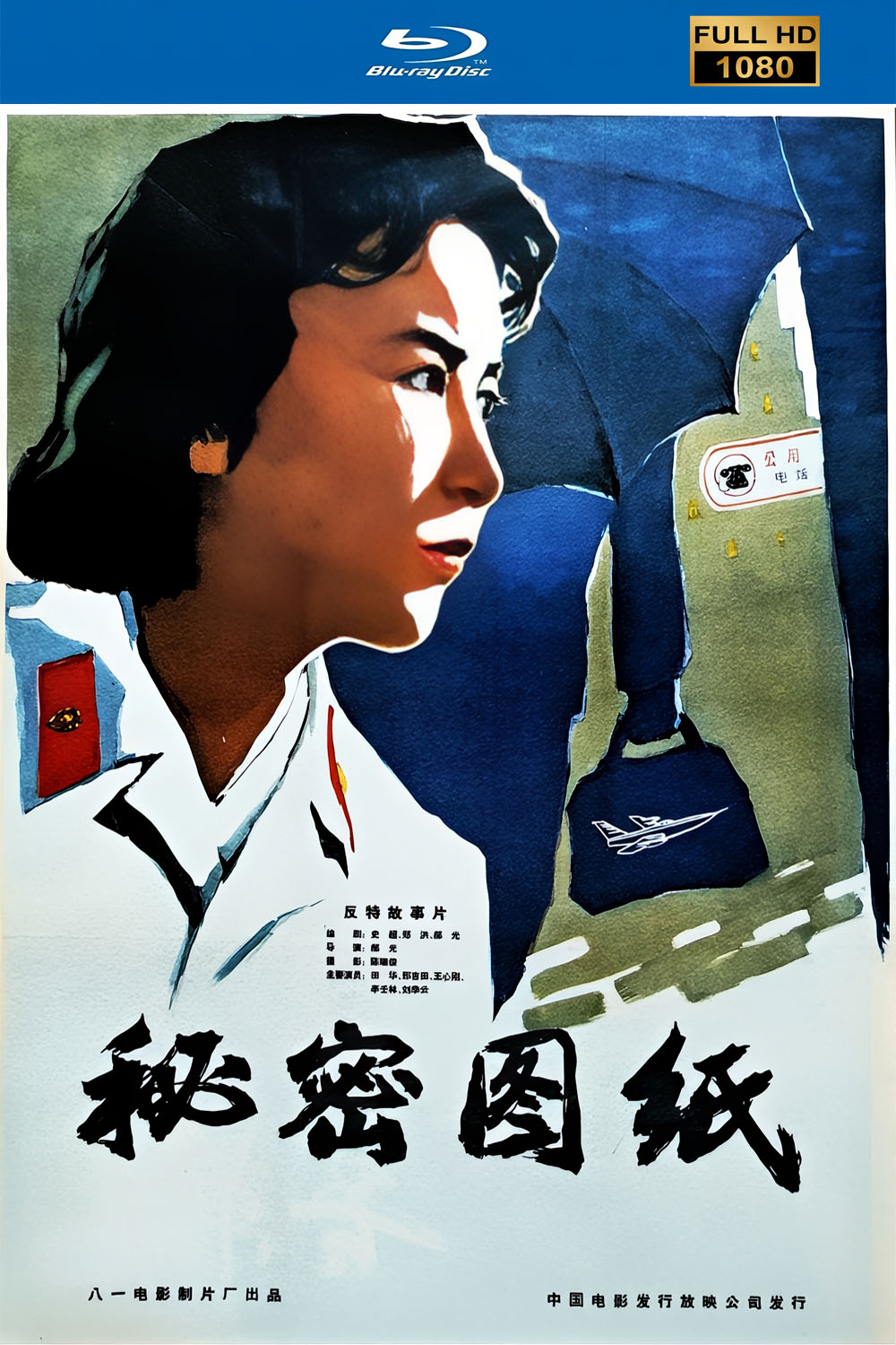 海报.jpg