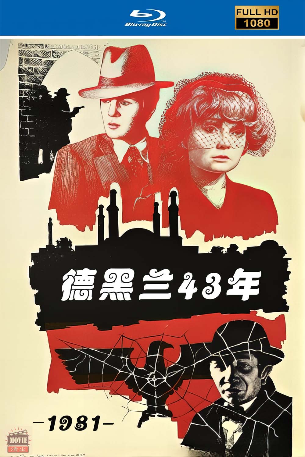 海报.jpg
