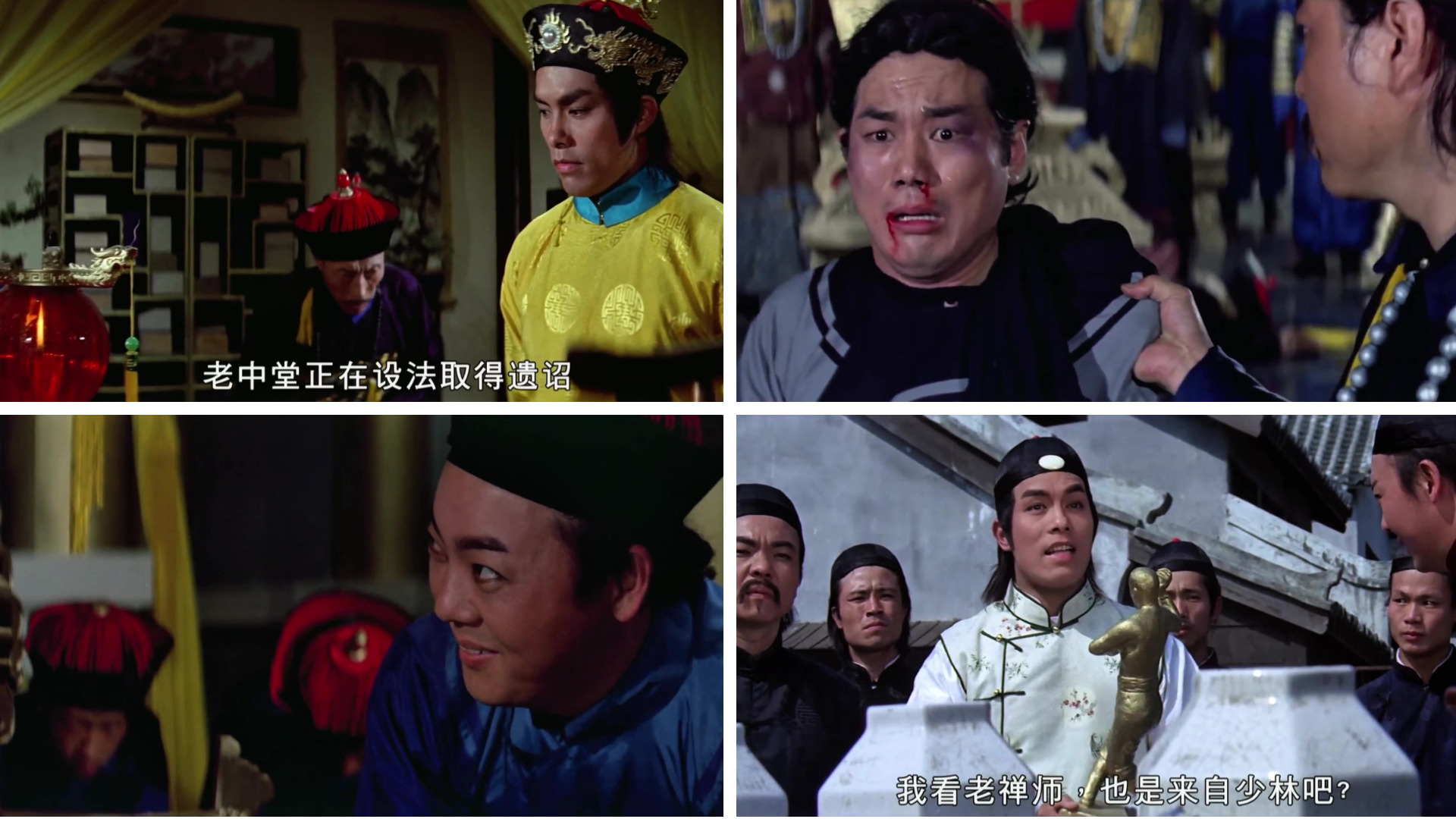 改图鸭模版拼图_20250211_150231.jpg