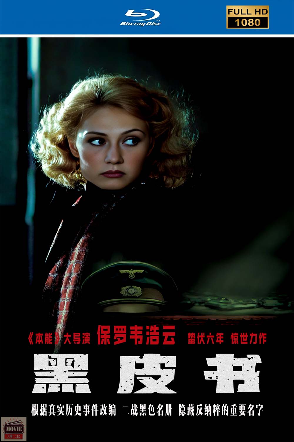 海报.jpg