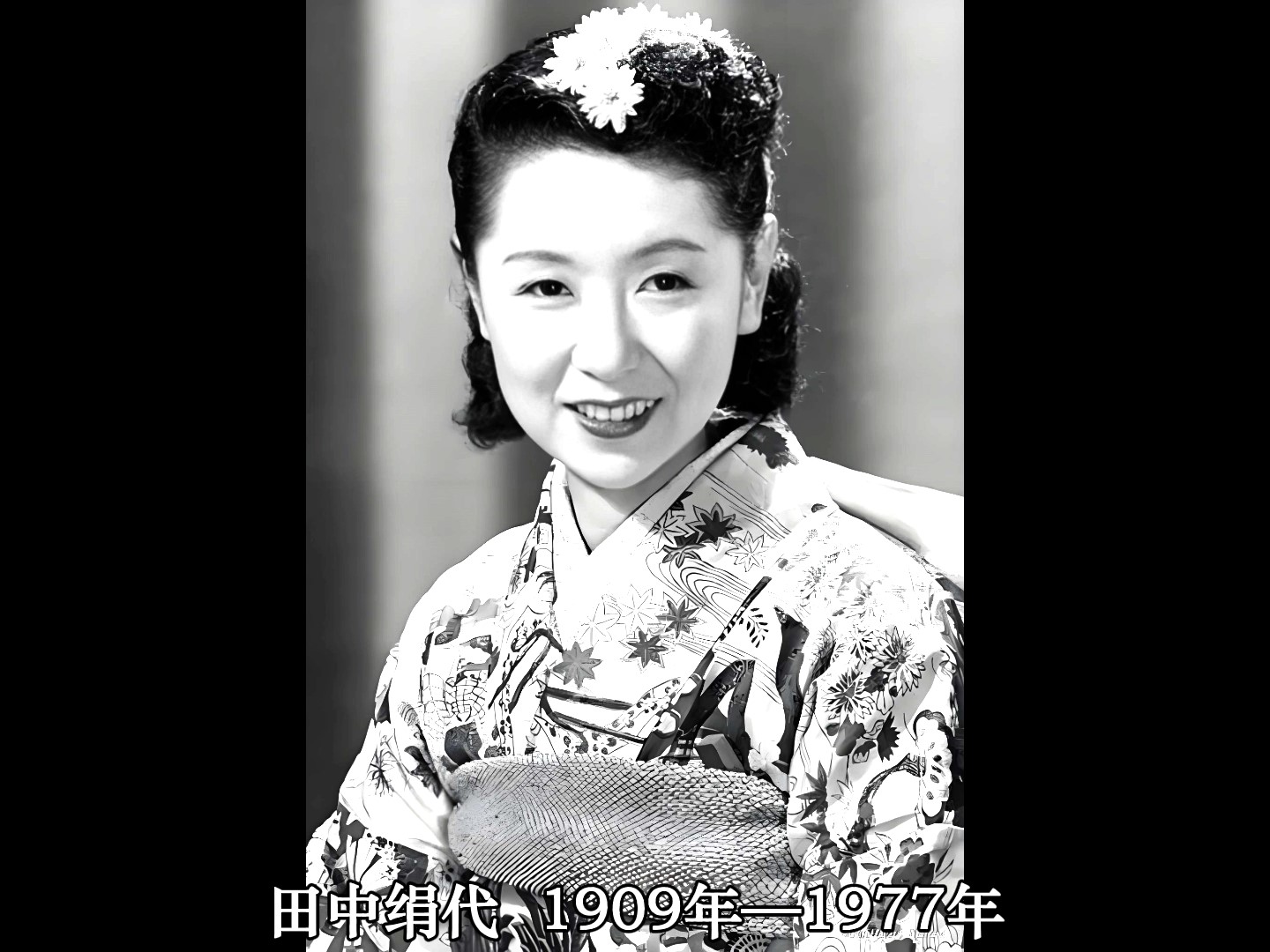 因一部影片让我们永远记住的六位女性-00_00_35-2025_02_17_18_16_53.jpg