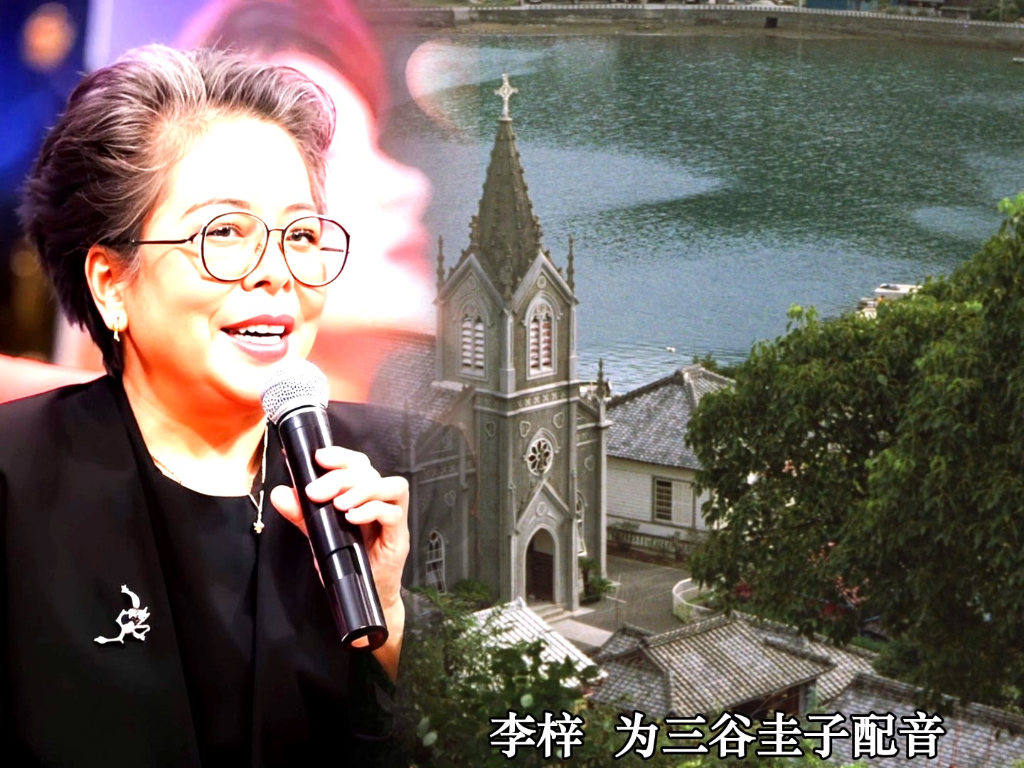 因一部影片让我们永远记住的六位女性-00_00_52-2025_02_17_18_17_39.jpg