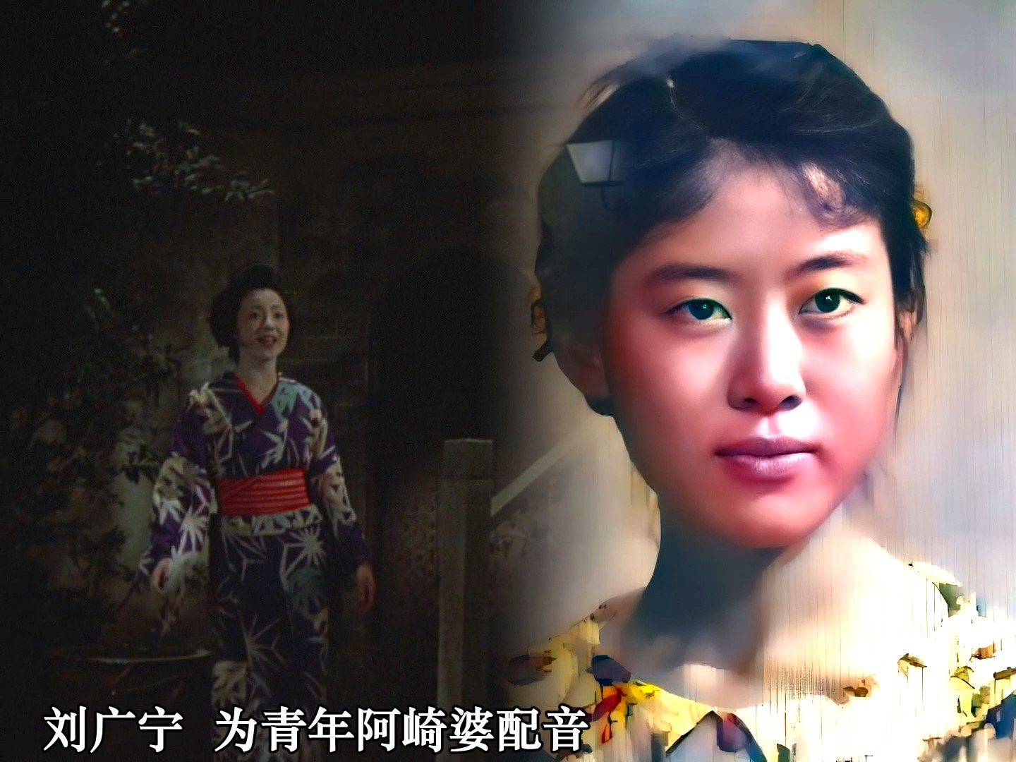 因一部影片让我们永远记住的六位女性-00_07_10-2025_02_17_18_19_26.jpg
