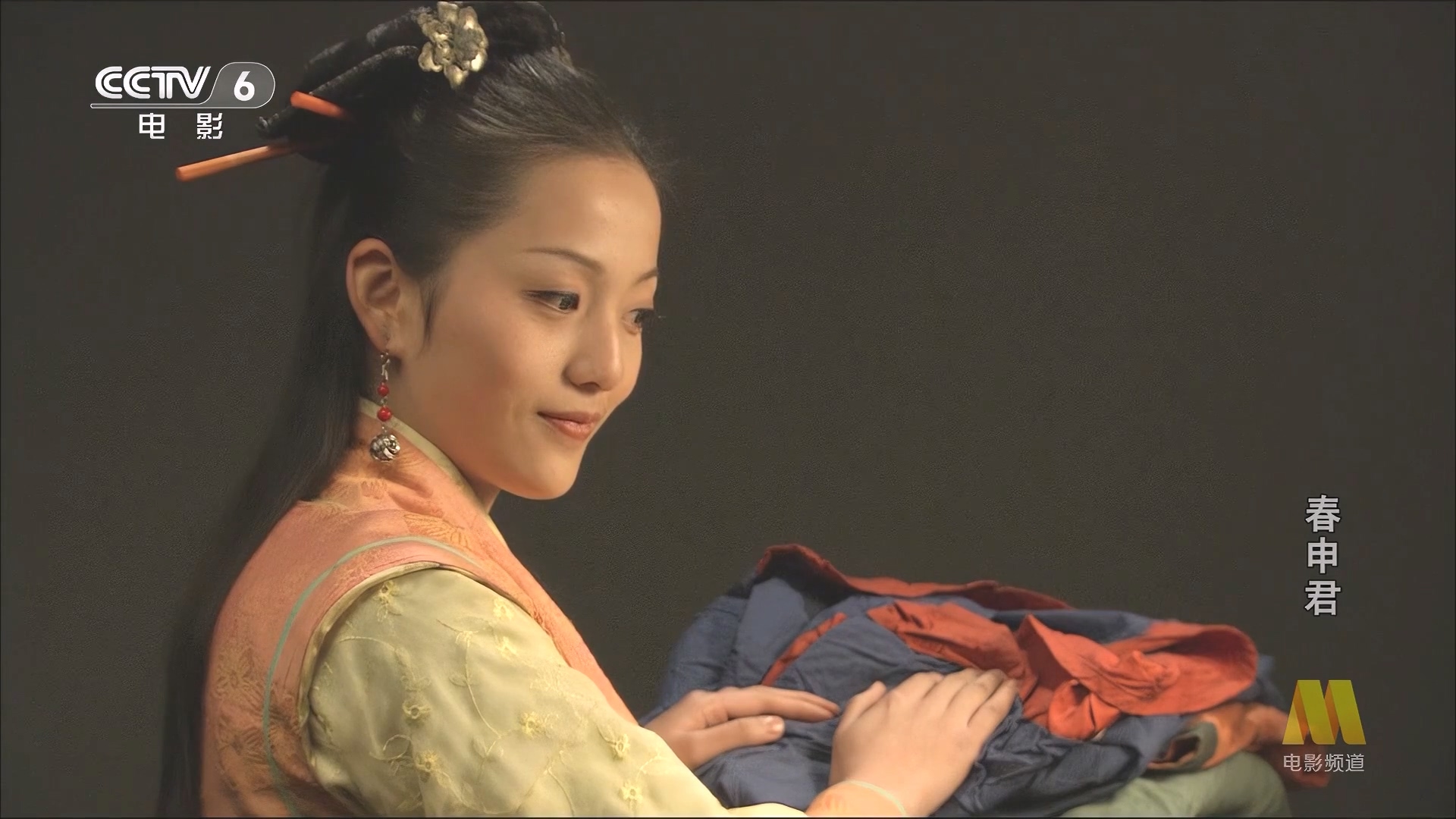 CC1M春申君.mp4_20250225_154926.175.jpg
