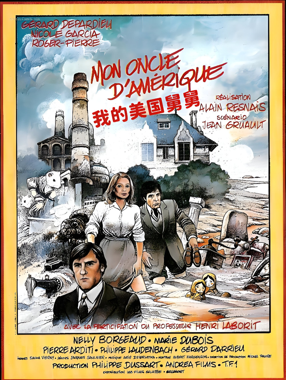 7dOIjbhJ_副本.jpg