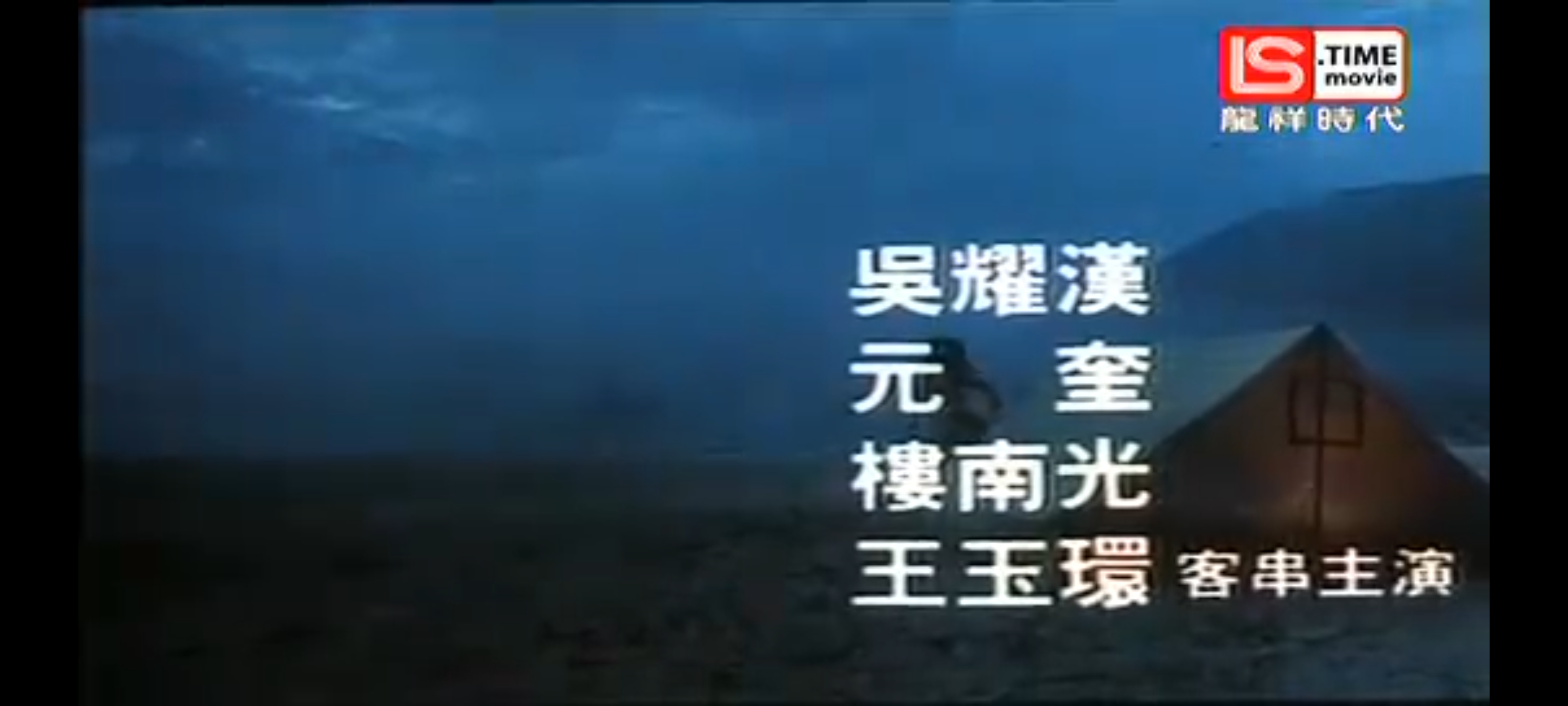 Screenshot_20250305_204813_com.baidu.netdisk.jpg