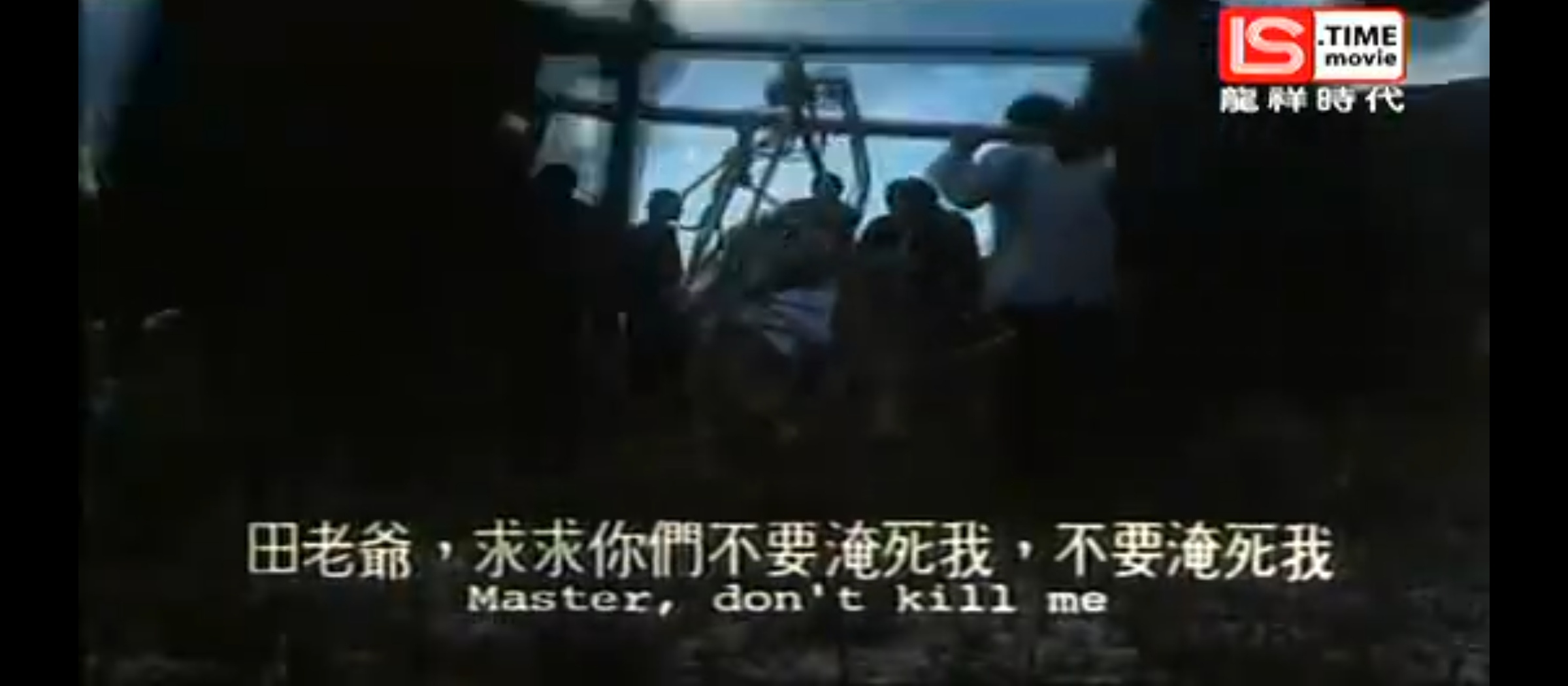 Screenshot_20250305_204622_com.baidu.netdisk_edit_279460422684961.jpg