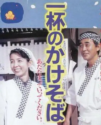 p2182802538.webp.png