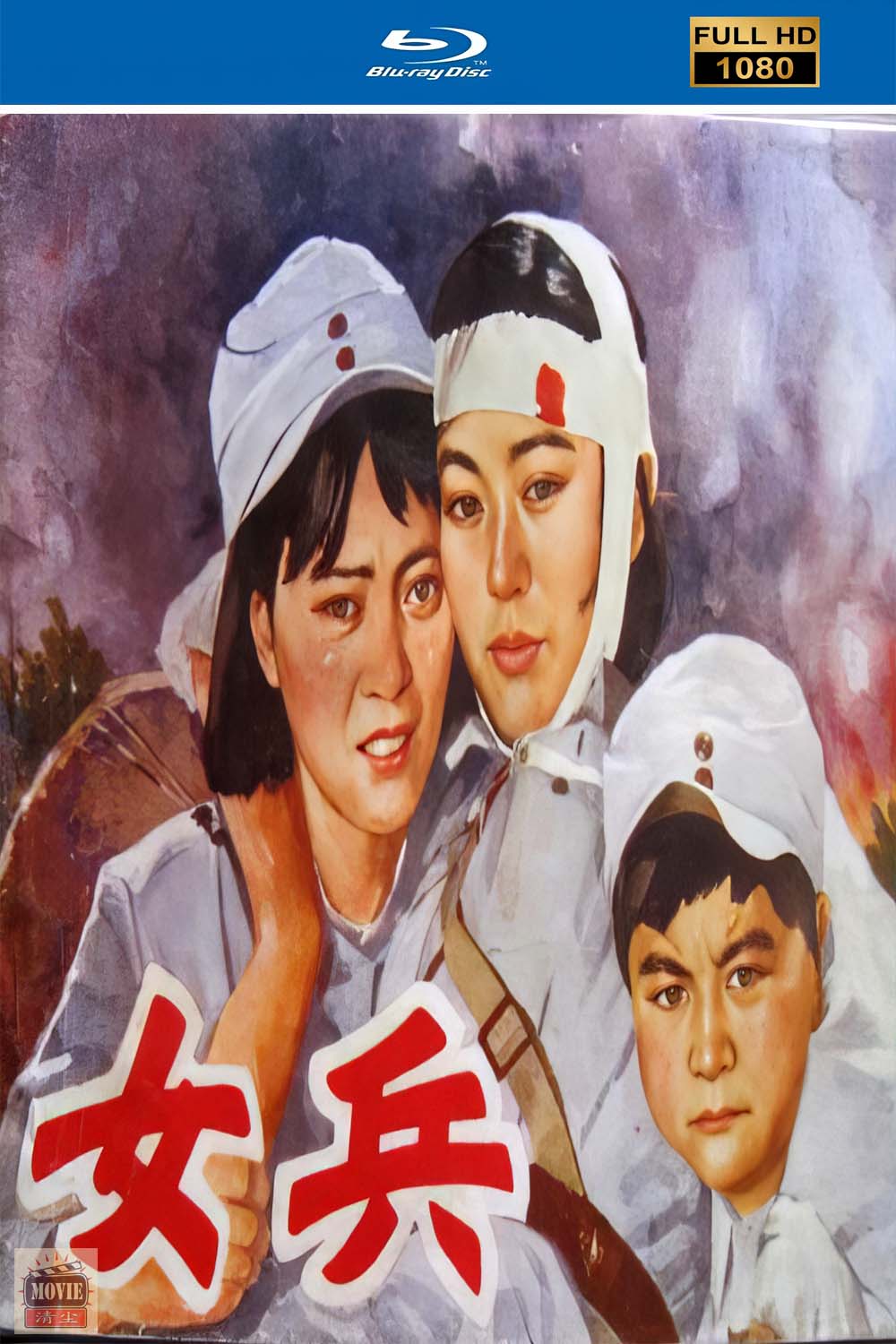 海报.jpg