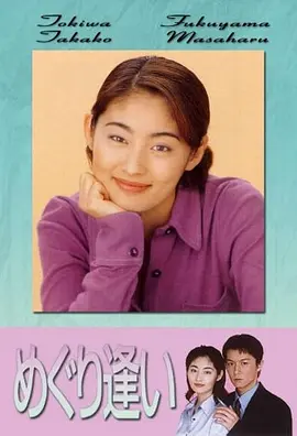100714ajijxpqtdxwqaiyy.jpg