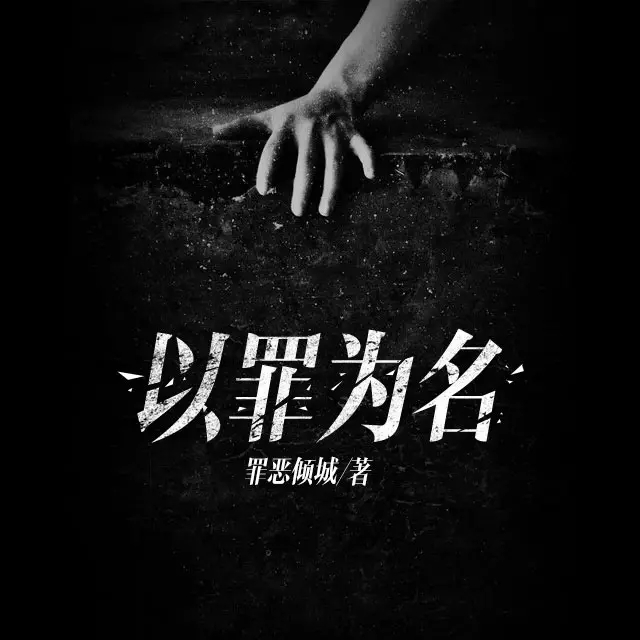 zui.jpg