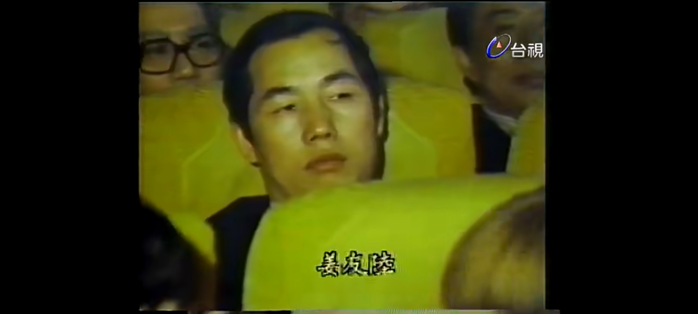 Screenshot_20250313_220648_com.baidu.netdisk.jpg