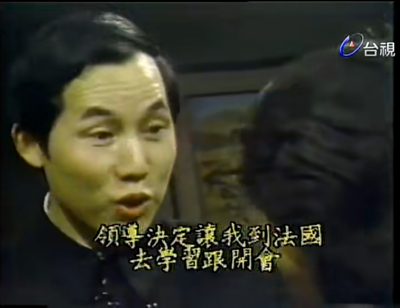 Screenshot_20250313_220534_com.baidu.netdisk_edit_423537554031206.jpg