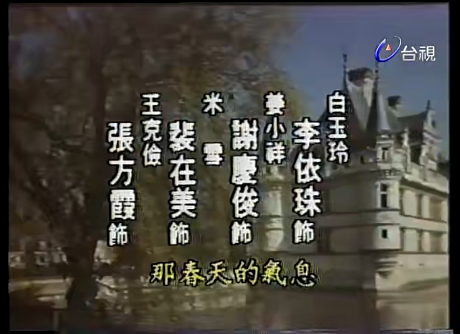 Screenshot_20250313_220847_com.baidu.netdisk_edit_423712163117637.jpg