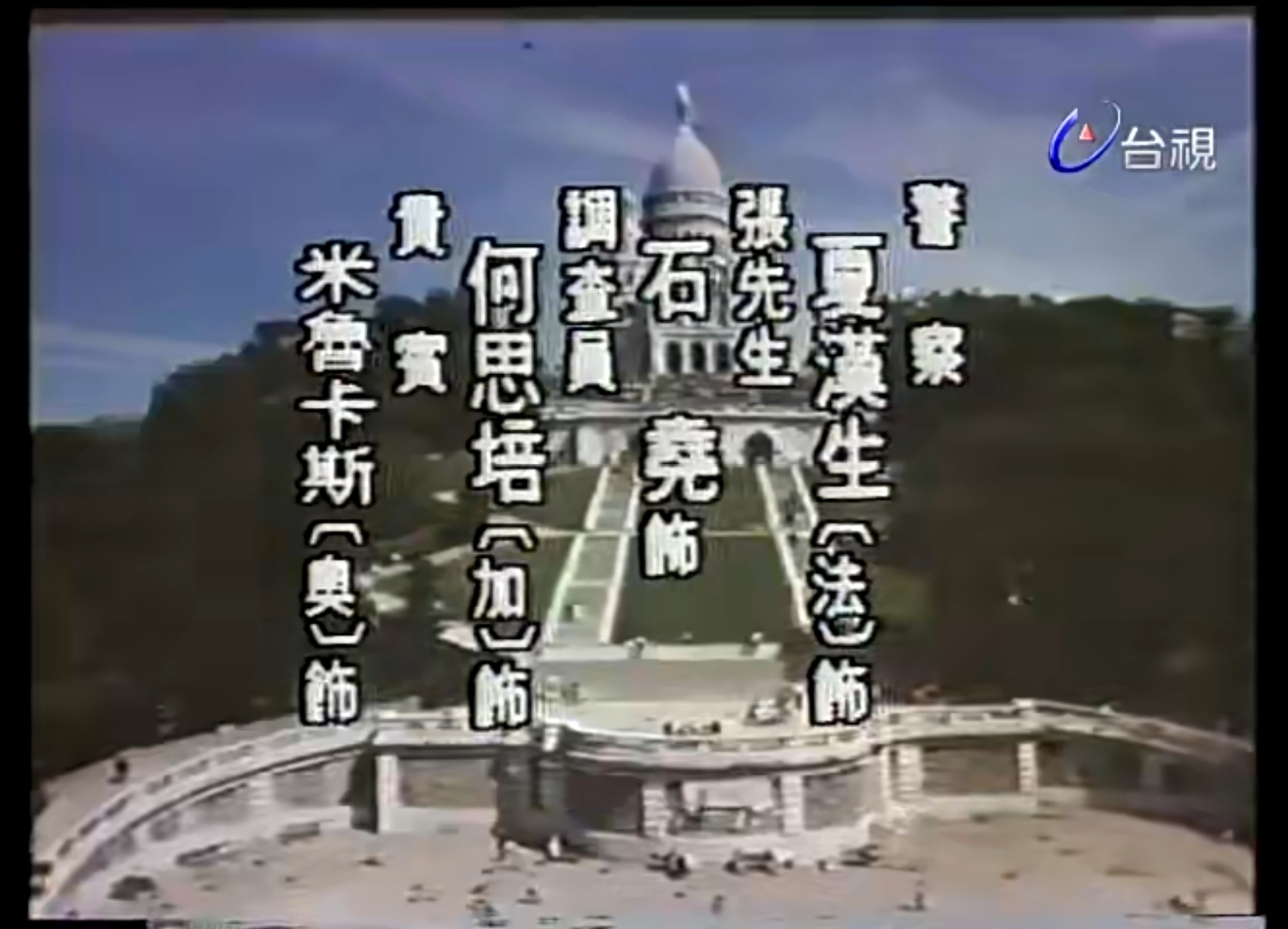 Screenshot_20250313_220916_com.baidu.netdisk_edit_423728122944718.jpg