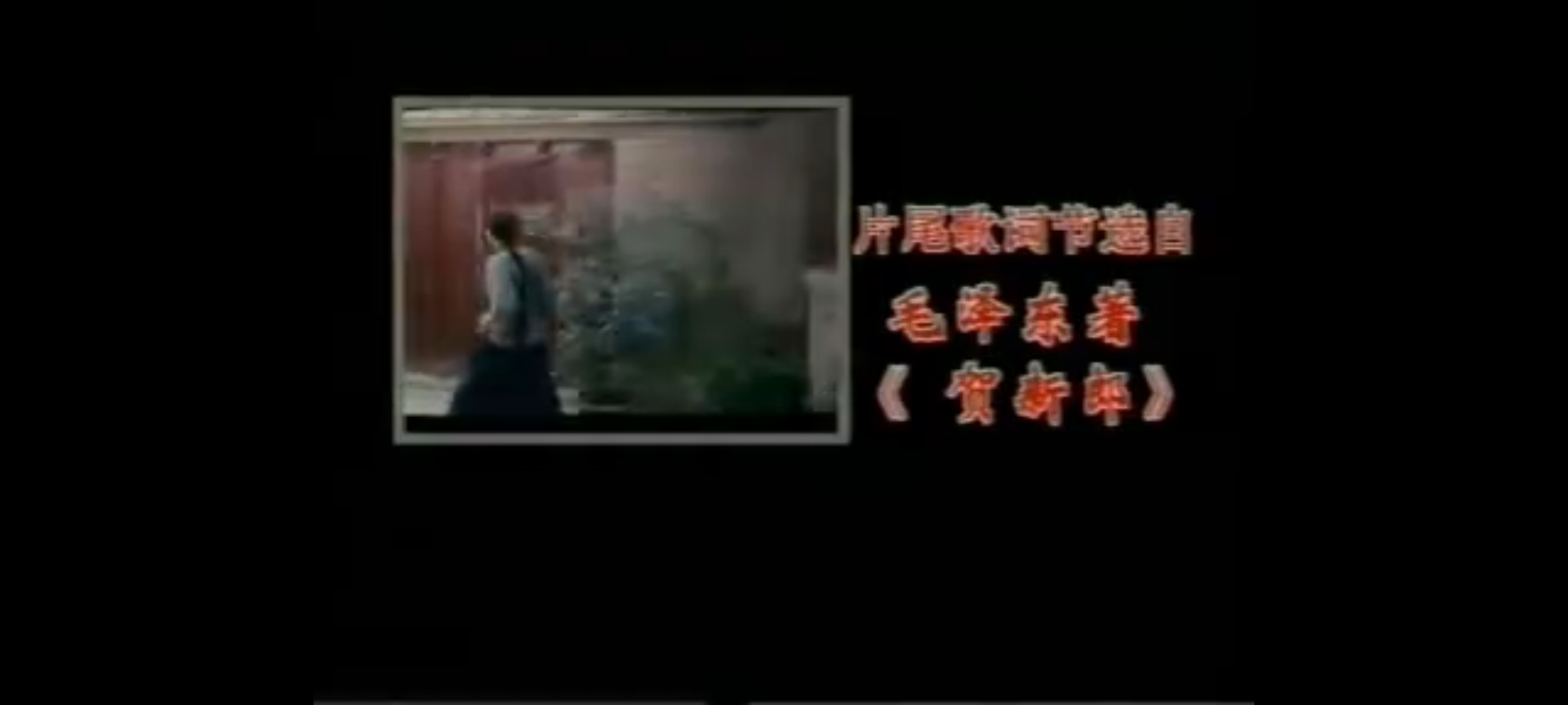 Screenshot_20250316_090816_com.baidu.netdisk.jpg