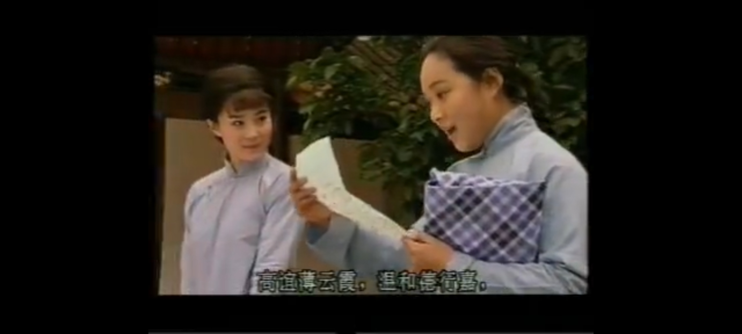 Screenshot_20250316_091138_com.baidu.netdisk.jpg