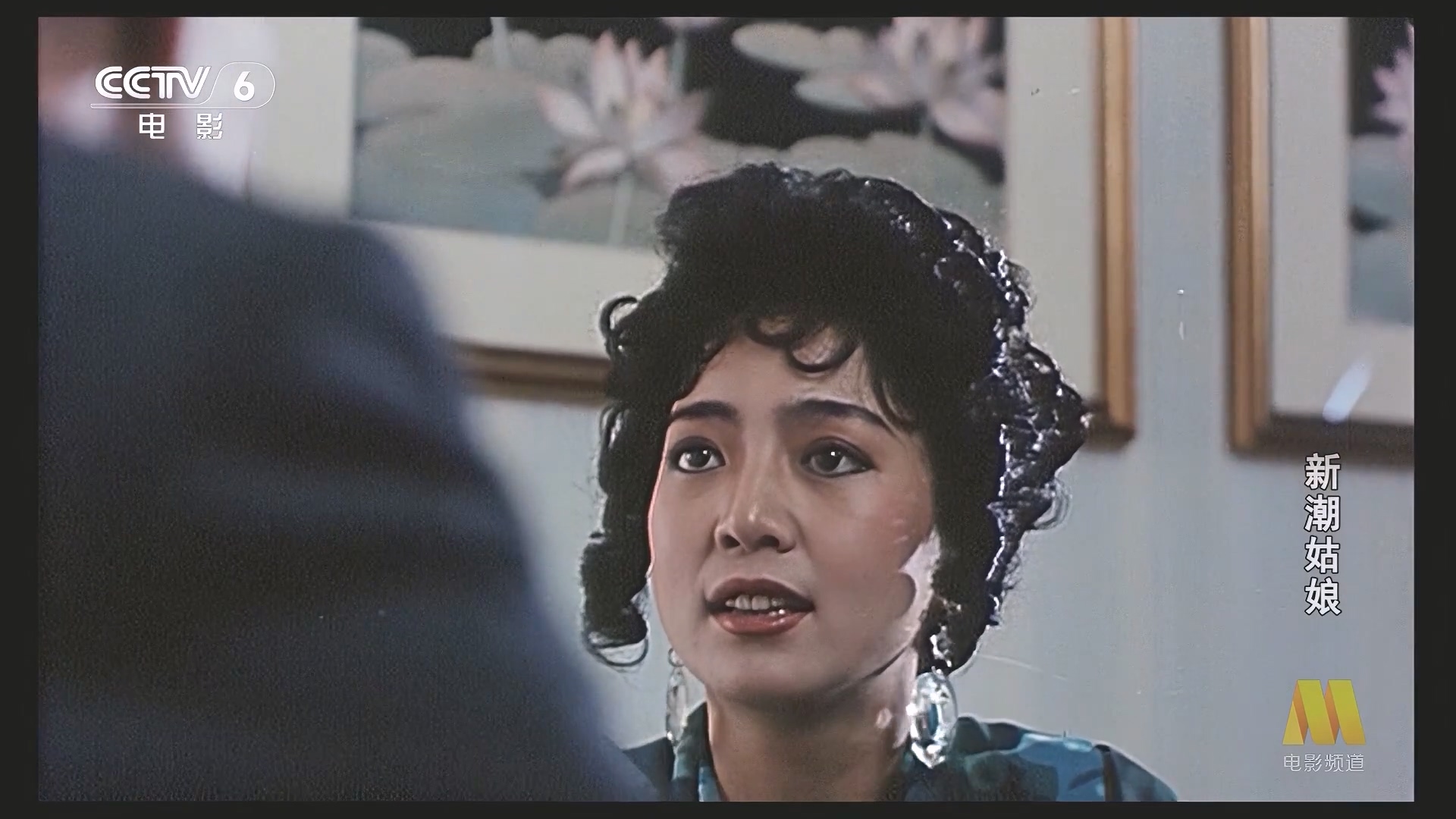 CC1M新潮姑娘.mp4_20250317_212418.438.jpg