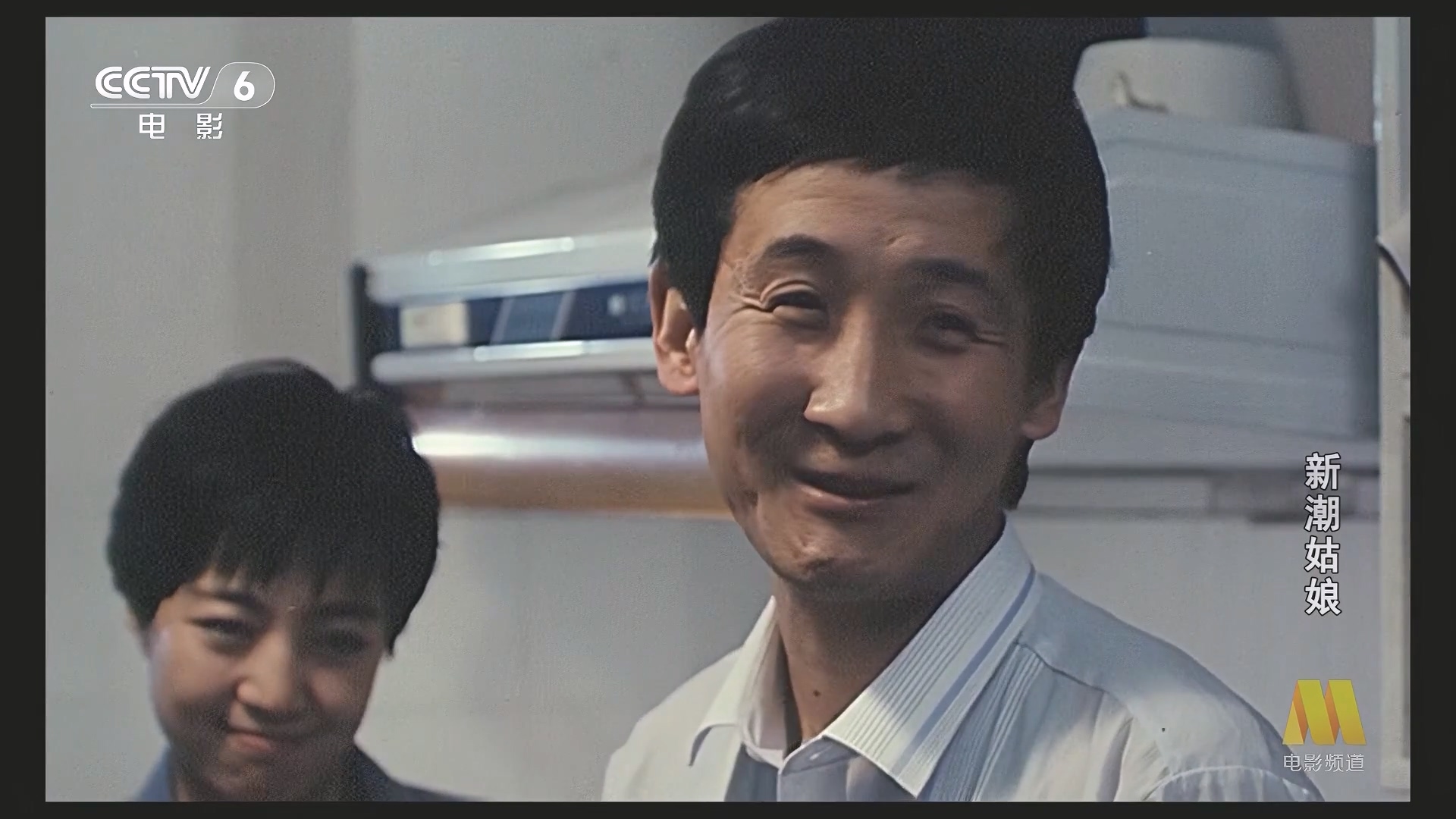 CC1M新潮姑娘.mp4_20250317_212402.254.jpg