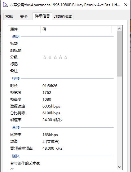 信息.JPG