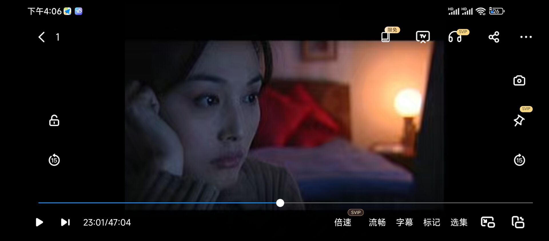 QQ图片20250319161147.jpg