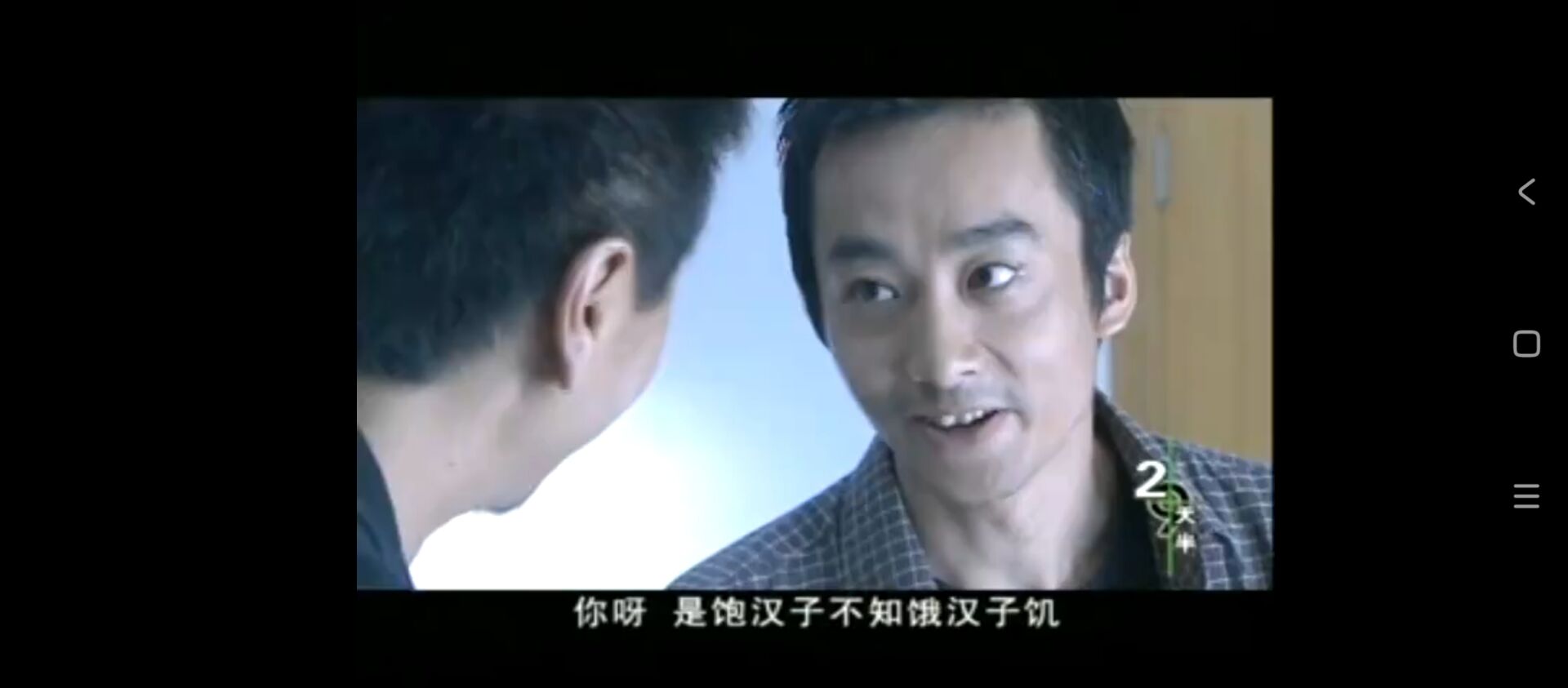 QQ图片20250320143507.jpg
