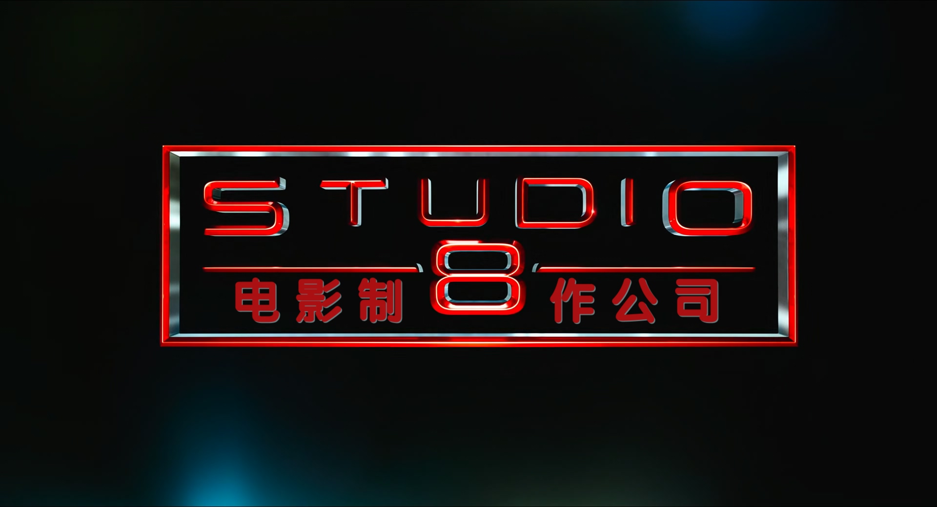 比利林恩的中场战事Billy.Lynn's.Long.Halftime.Walk.2016.1080p.10bit.BluRay.6.jpg