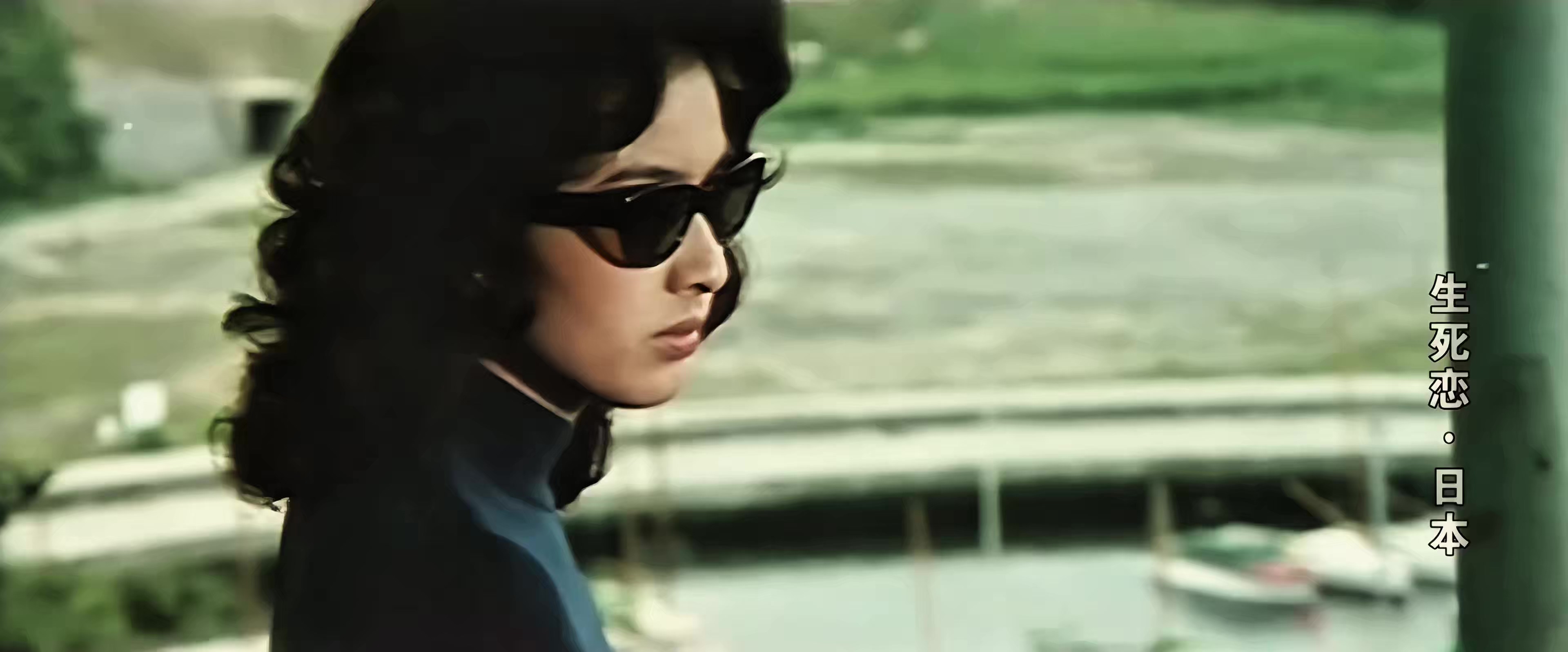 生死恋.mp4_20250322_141059.780.jpg