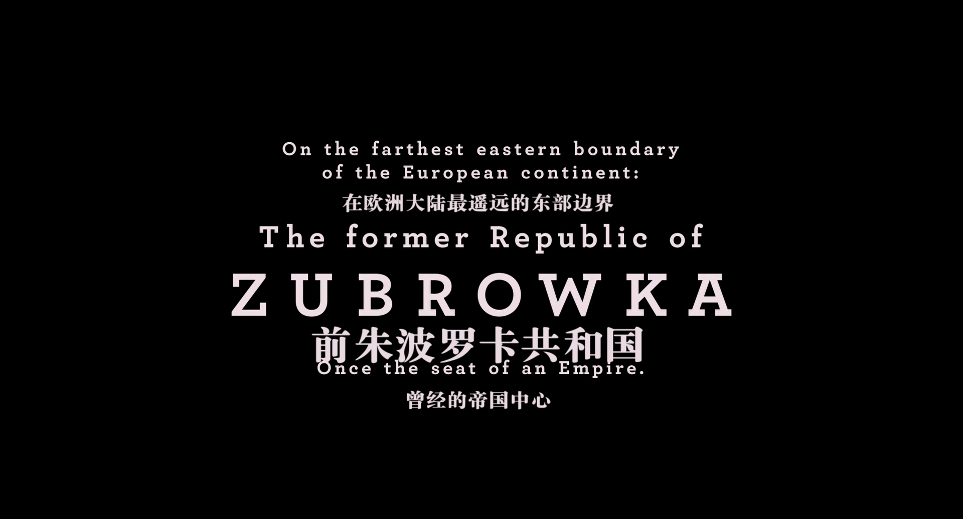 布达佩斯大饭店.The.Grand.Budapest.Hotel.2014.1080p.BluRay.x265.2audio-RARBG特效.jpg