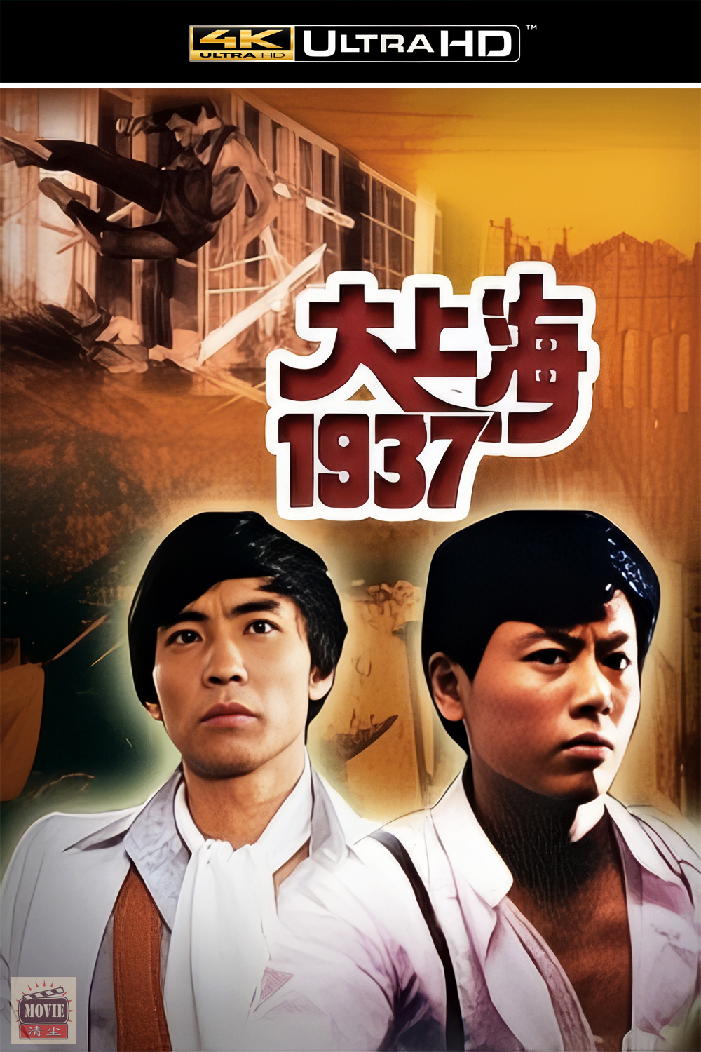 海报.jpg