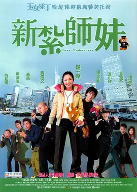 130254gsueaeehflosyafe.jpg