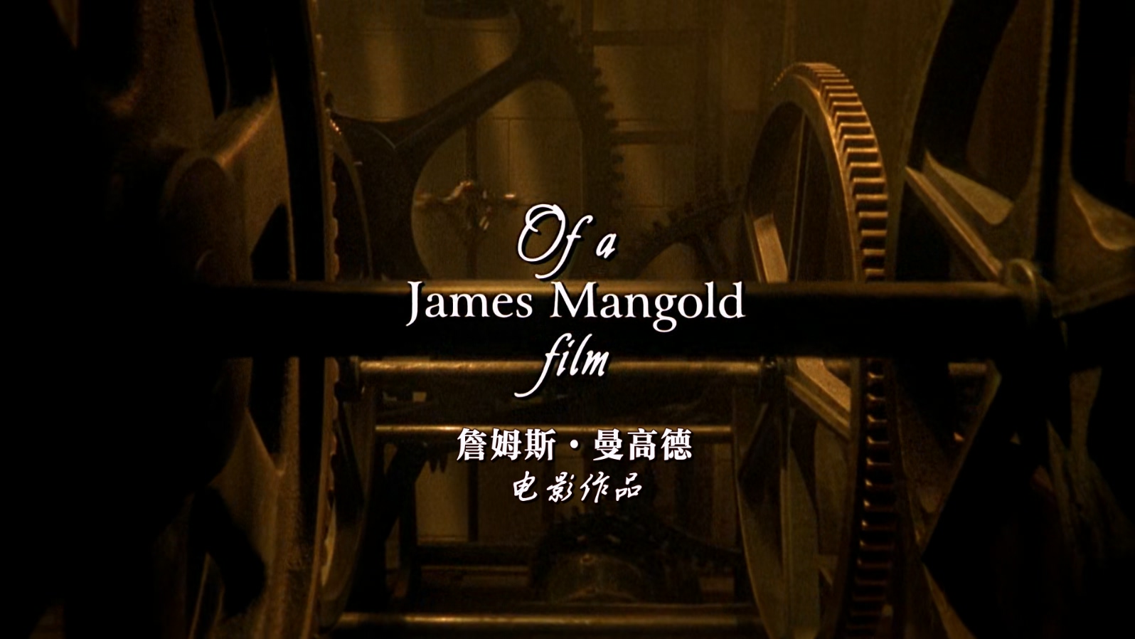 穿越时空爱上你.Kate.And.Leopold.2001.DC.1080p.BluRay.x265.2audio-RARBG特效字幕.m.jpg