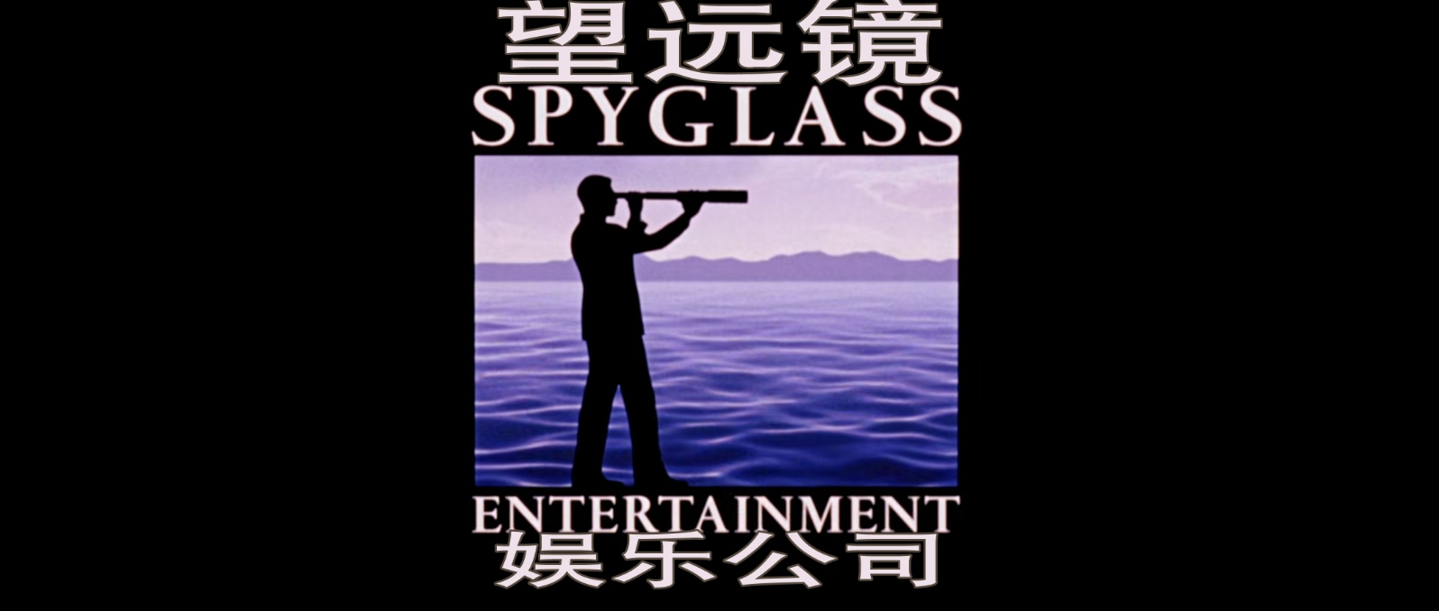 刺客联盟.Wanted.2008.1080p.BluRay.x265.3audio-RARBG特效字幕.mkv_20250329_100527.313.jpg