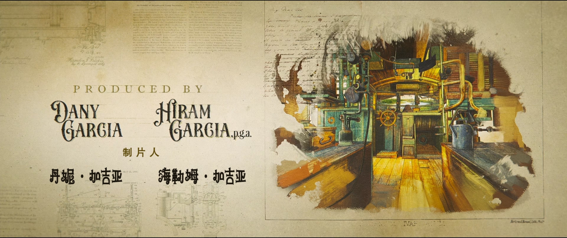 丛林奇航.Jungle.Cruise.2021.1080p.10bit.BluRay.8CH.x265.HEVC.2audio-PSA特效字幕..jpg