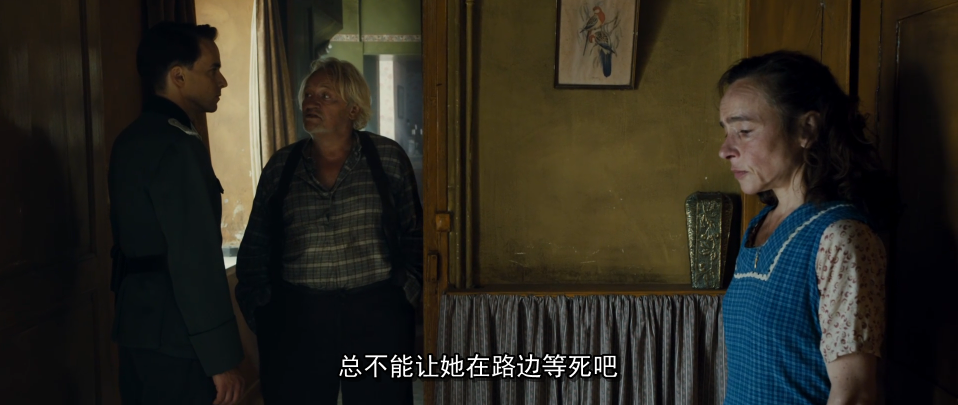 53捕获.PNG