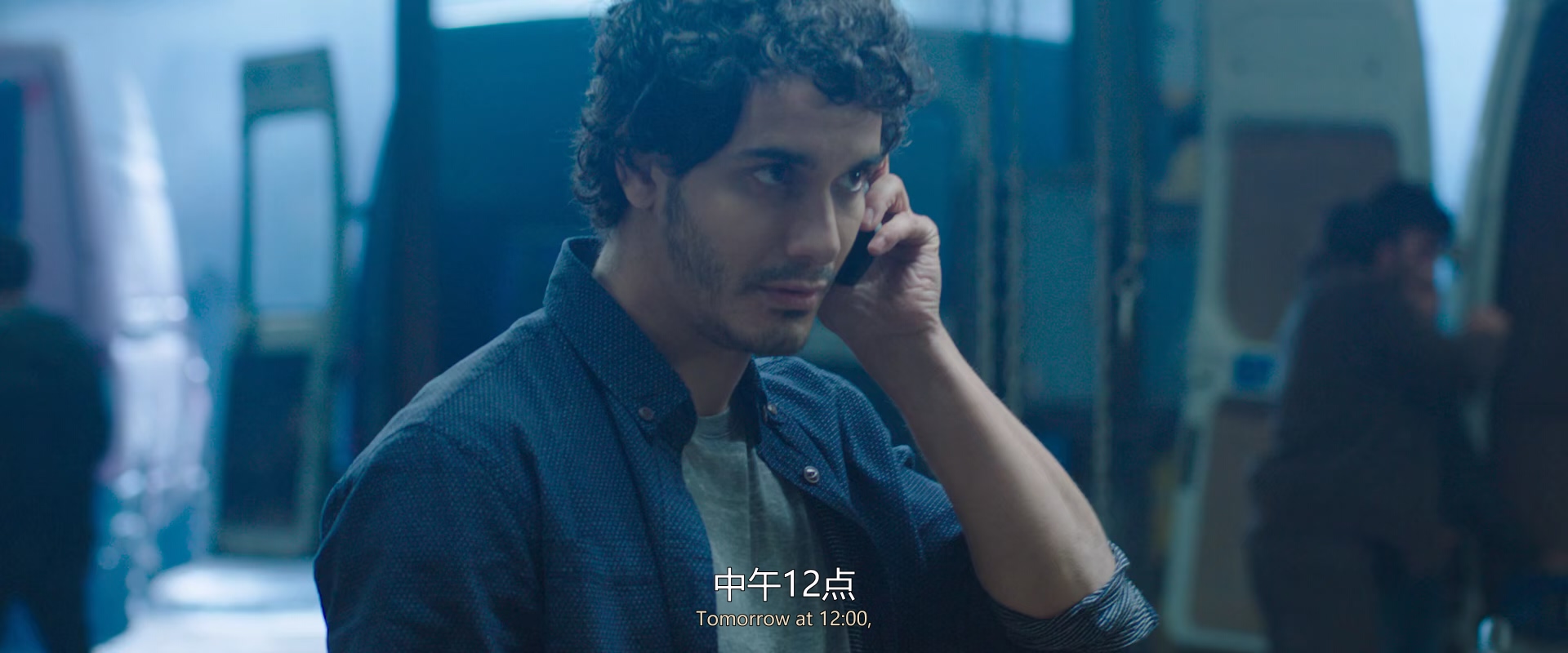 军情五处：利益之争.Spooks.The.Greater.Good.2015.1080p.BluRay.x265.256kbps央配.19.jpg