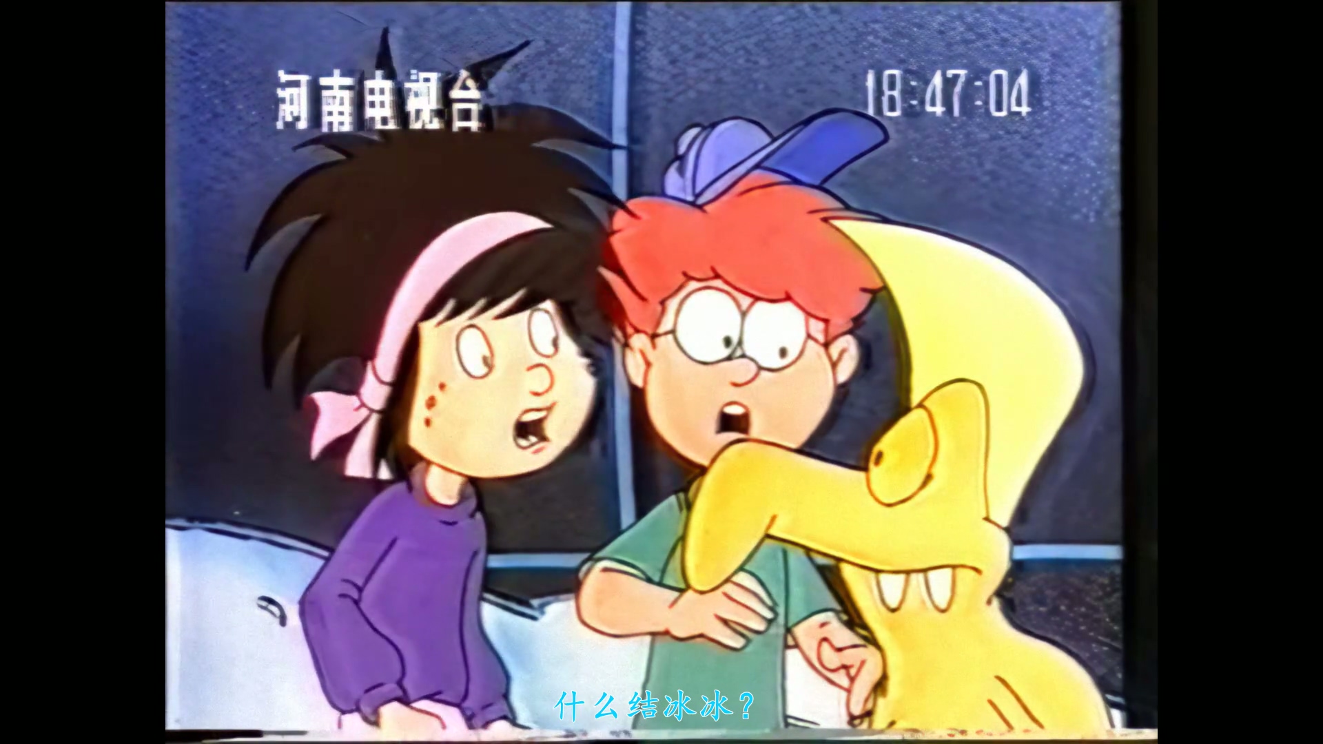 13.呼风唤雨.mp4_001405.959.jpg